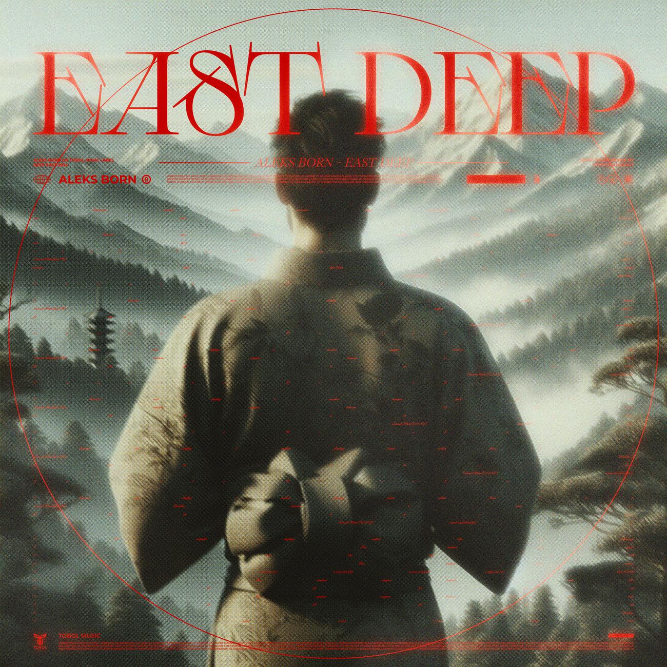 Постер альбома East Deep