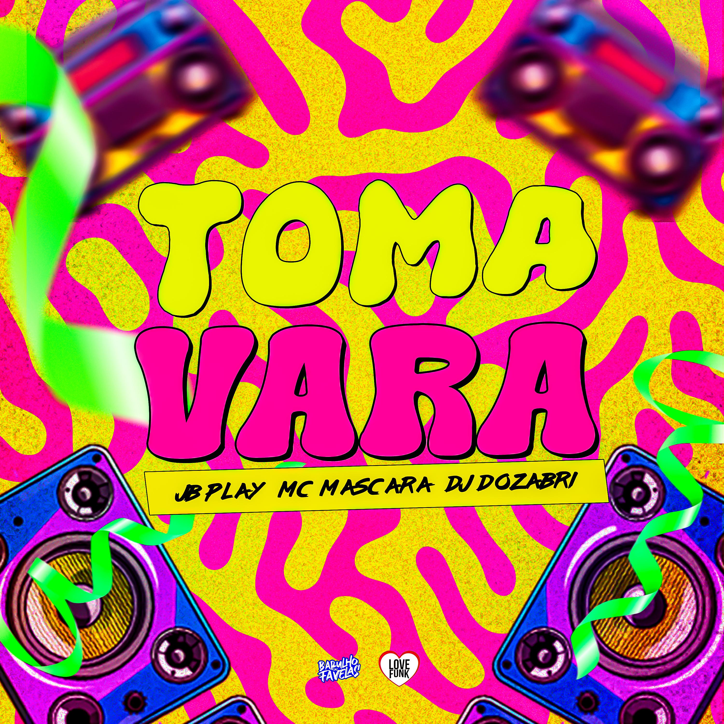 Постер альбома Toma Vara