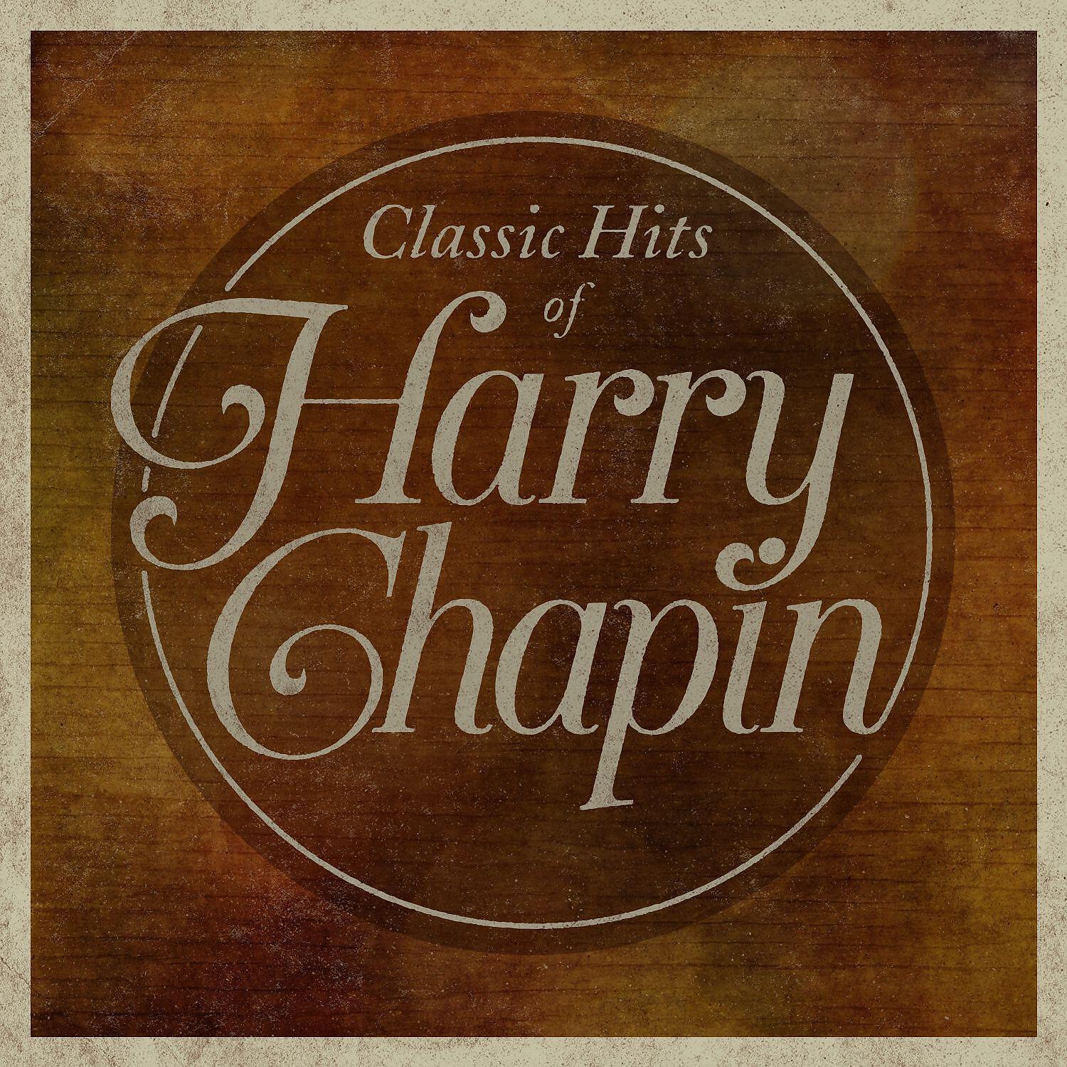 Harry Chapin - Dance Band on the Titanic