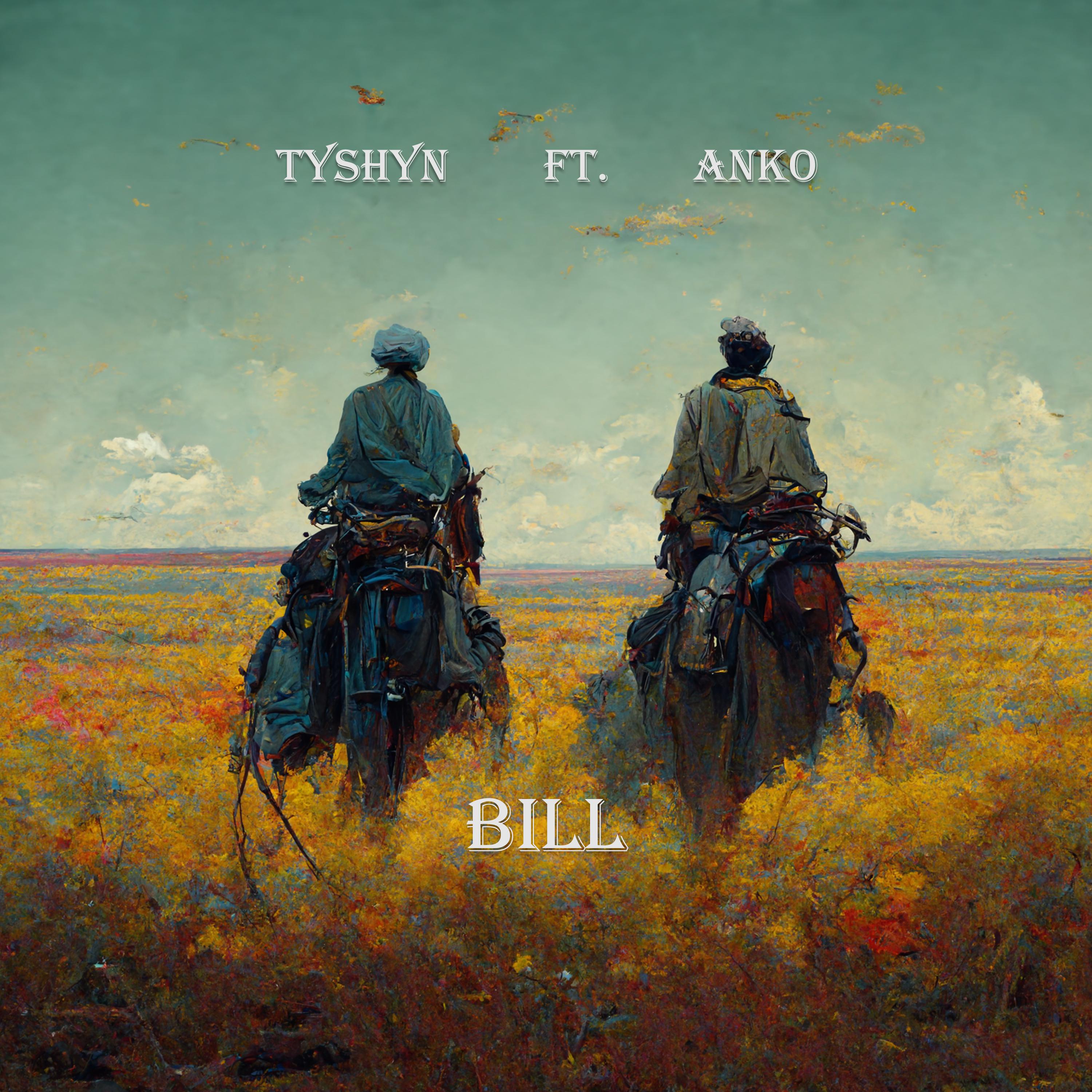 Постер альбома Bill