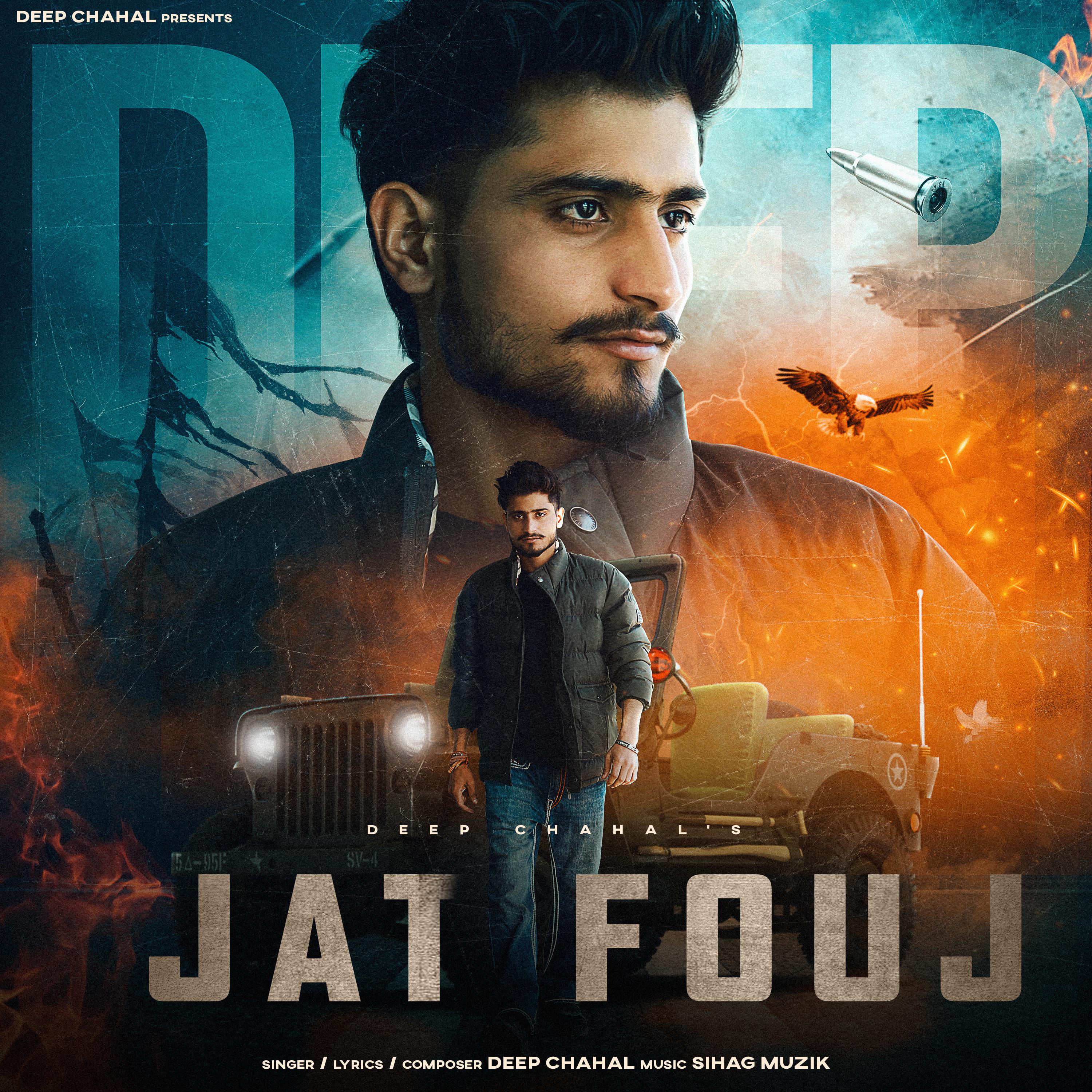 Постер альбома Jat Fouj