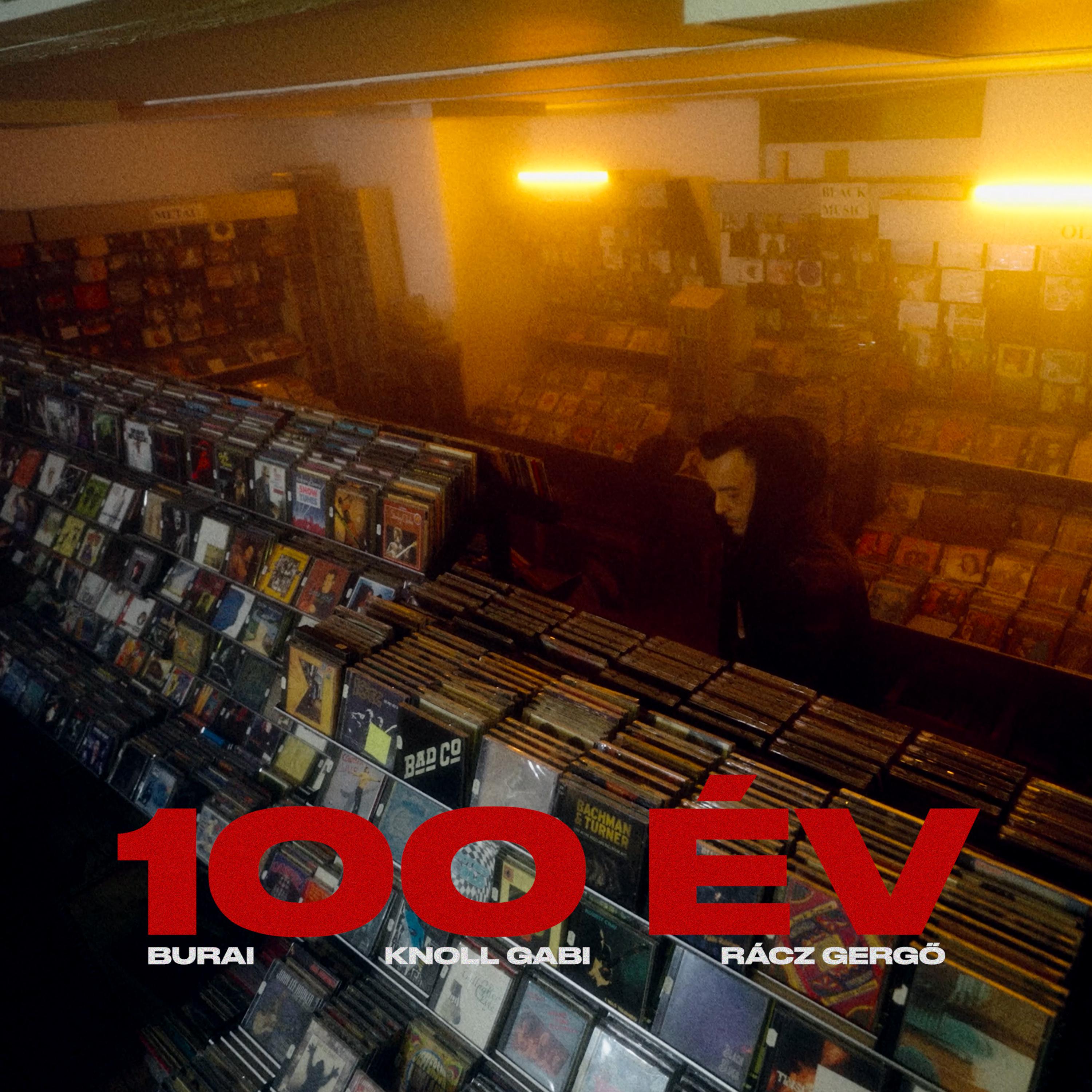 Постер альбома 100 ÉV