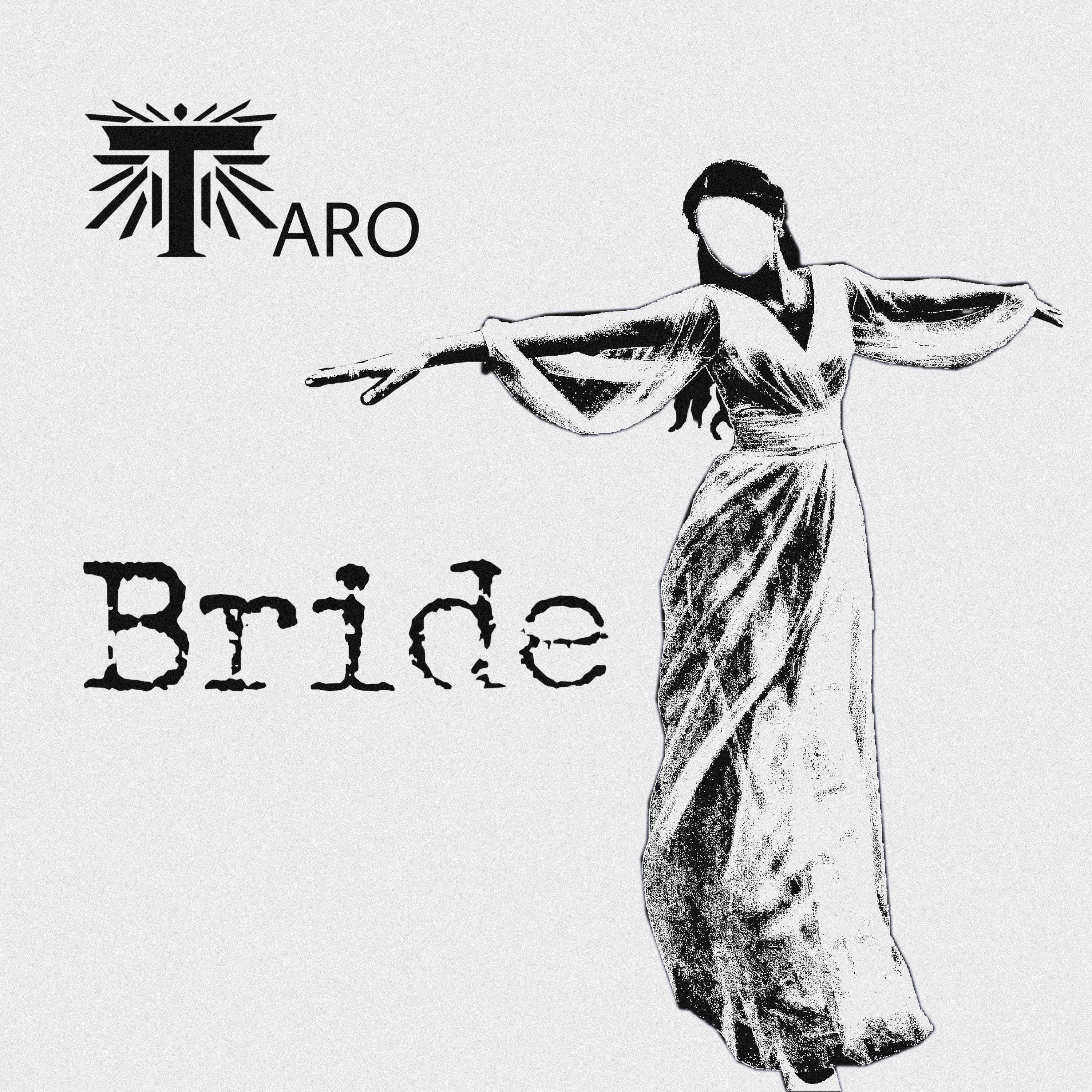 Постер альбома Bride