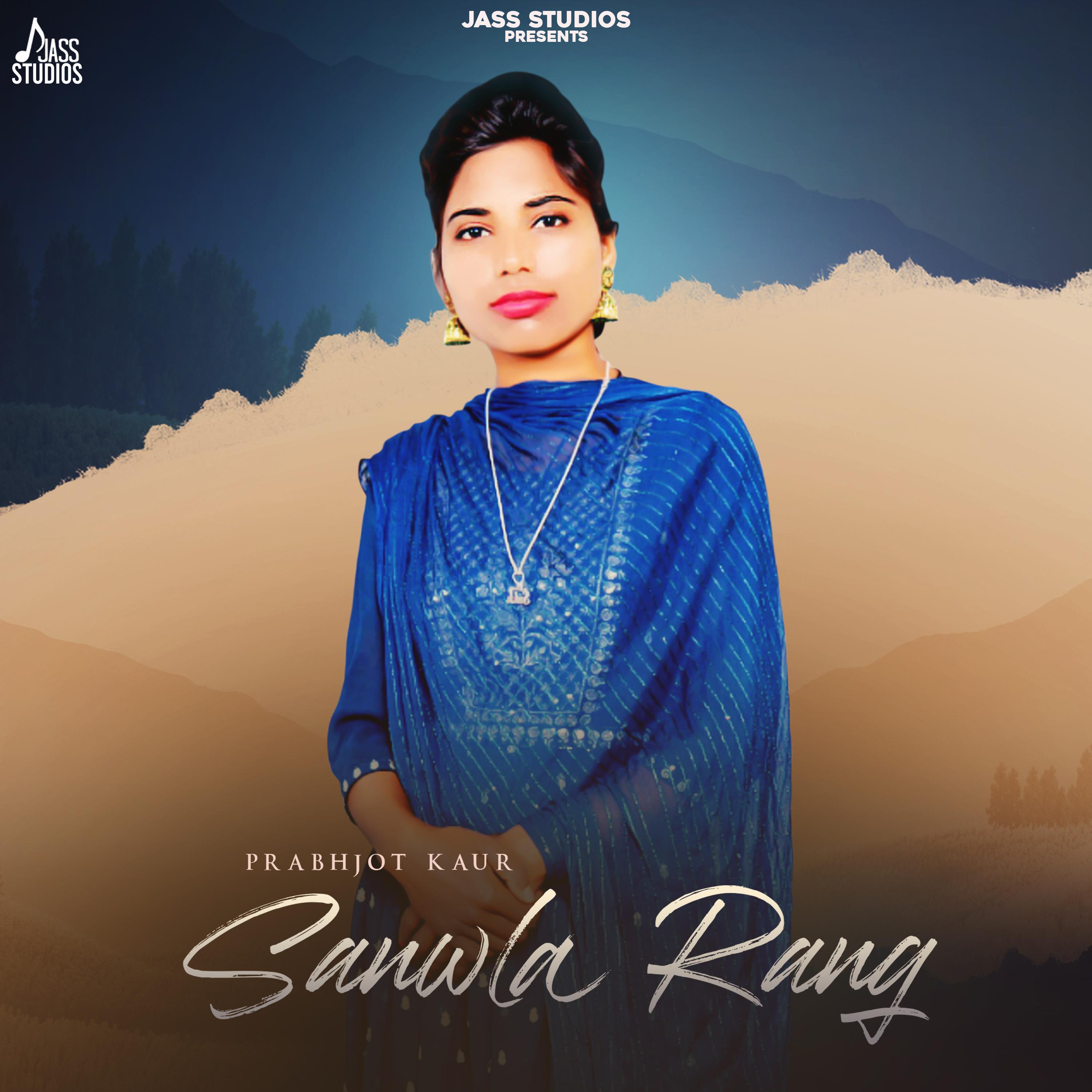 Постер альбома Sanwla Rang