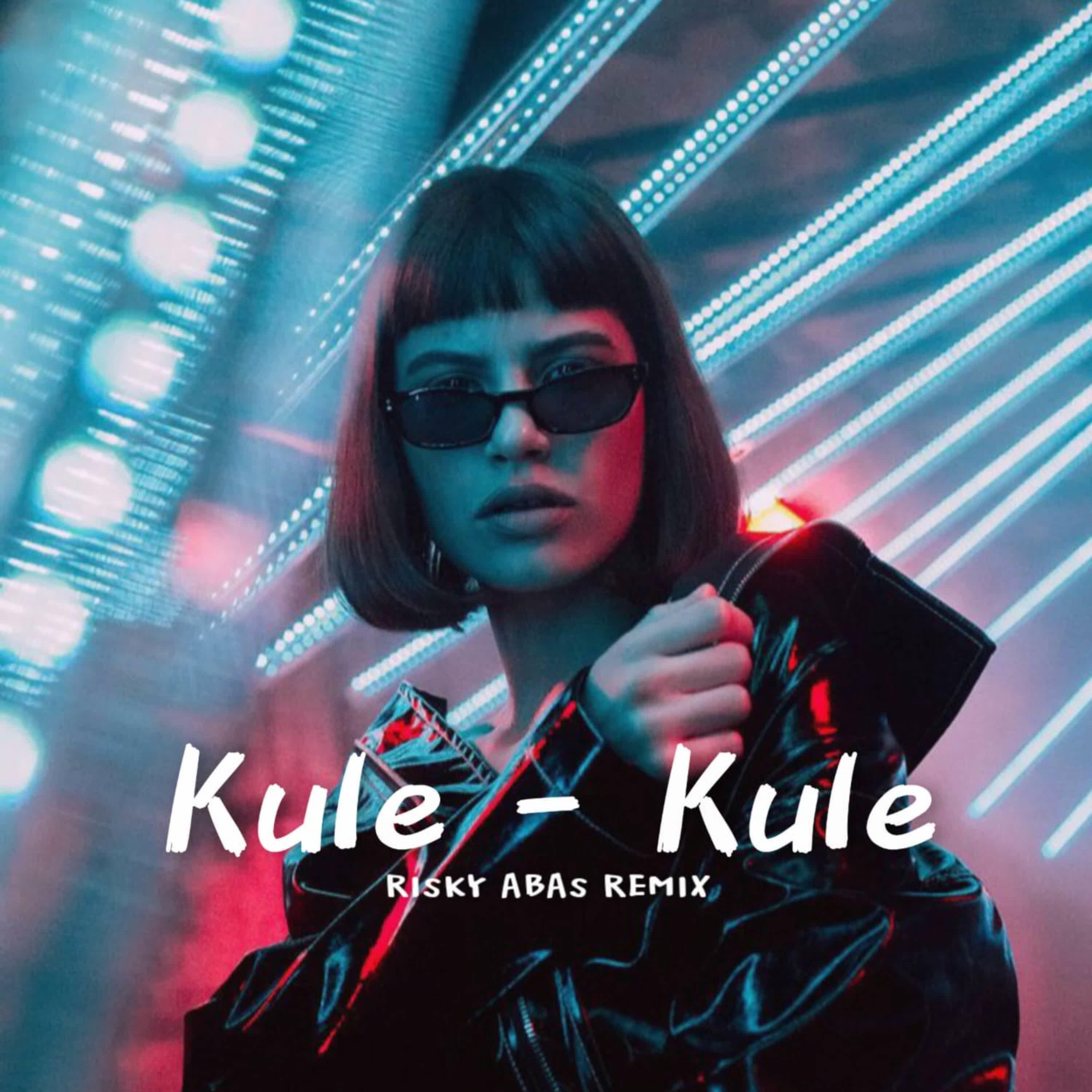 Постер альбома DJ Kule - Kule