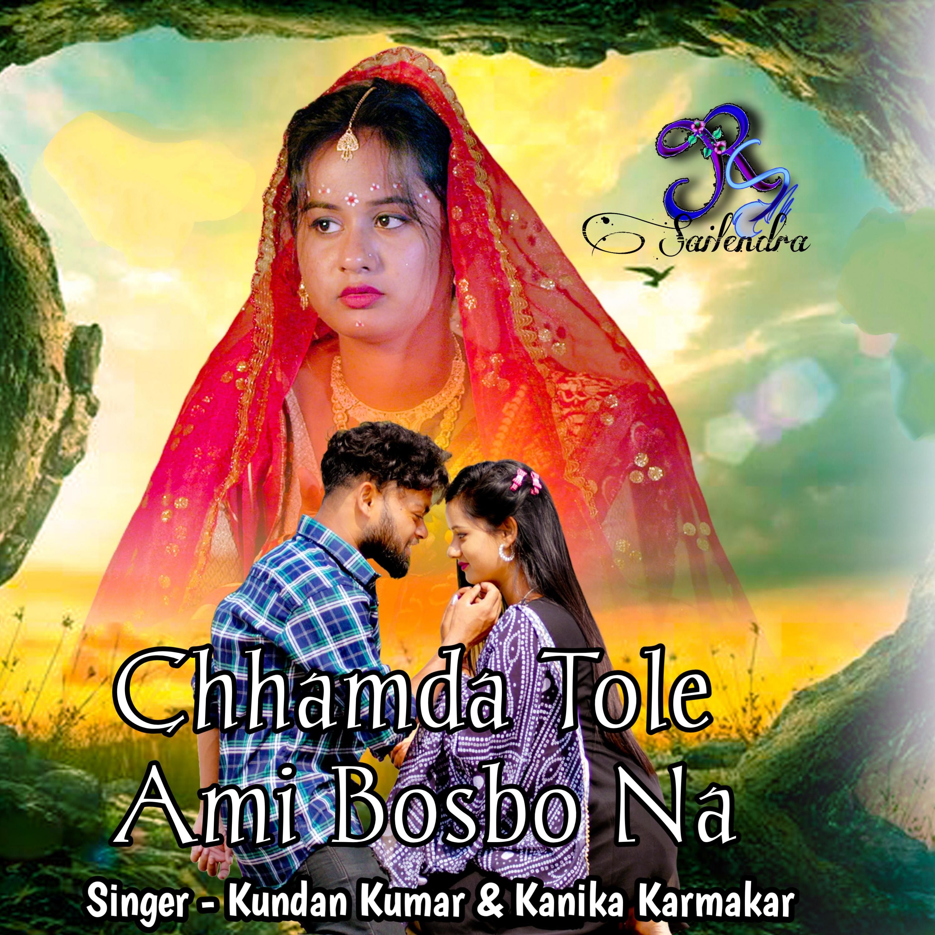 Постер альбома Chhamda Tole Ami Bosbo Na