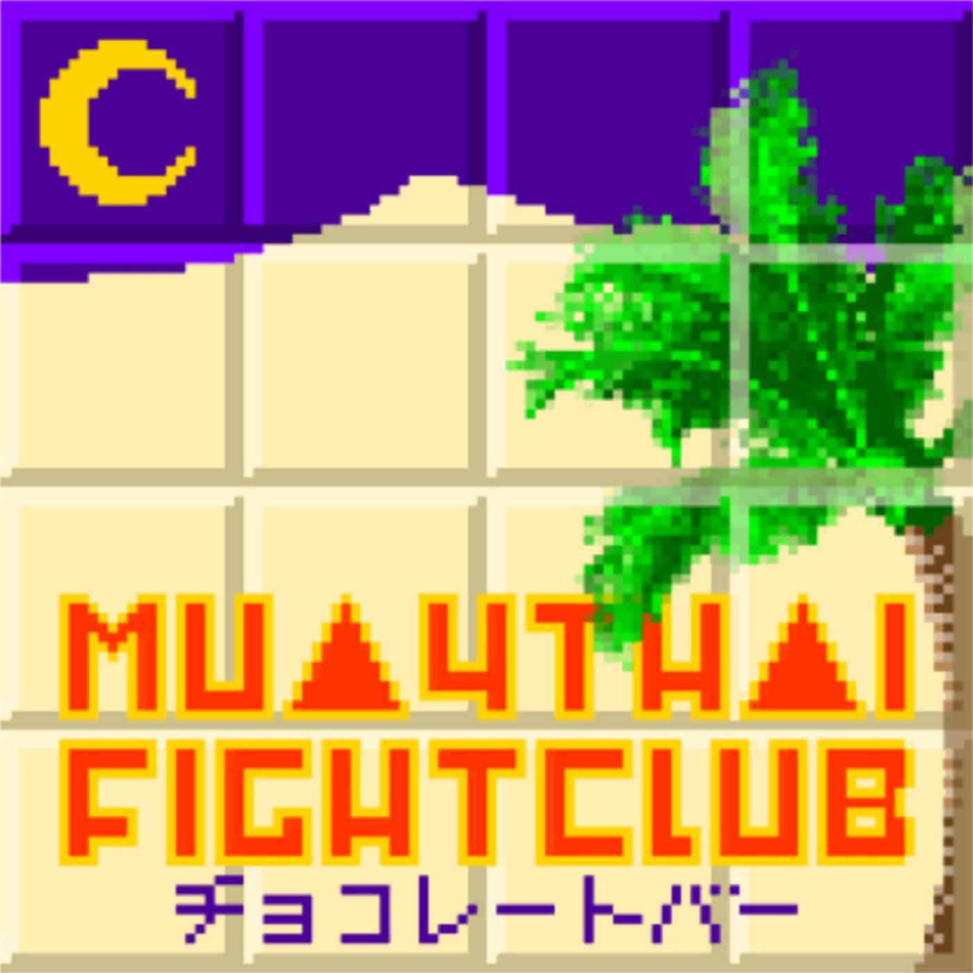 Muay Thai Fight Club - Harakiri