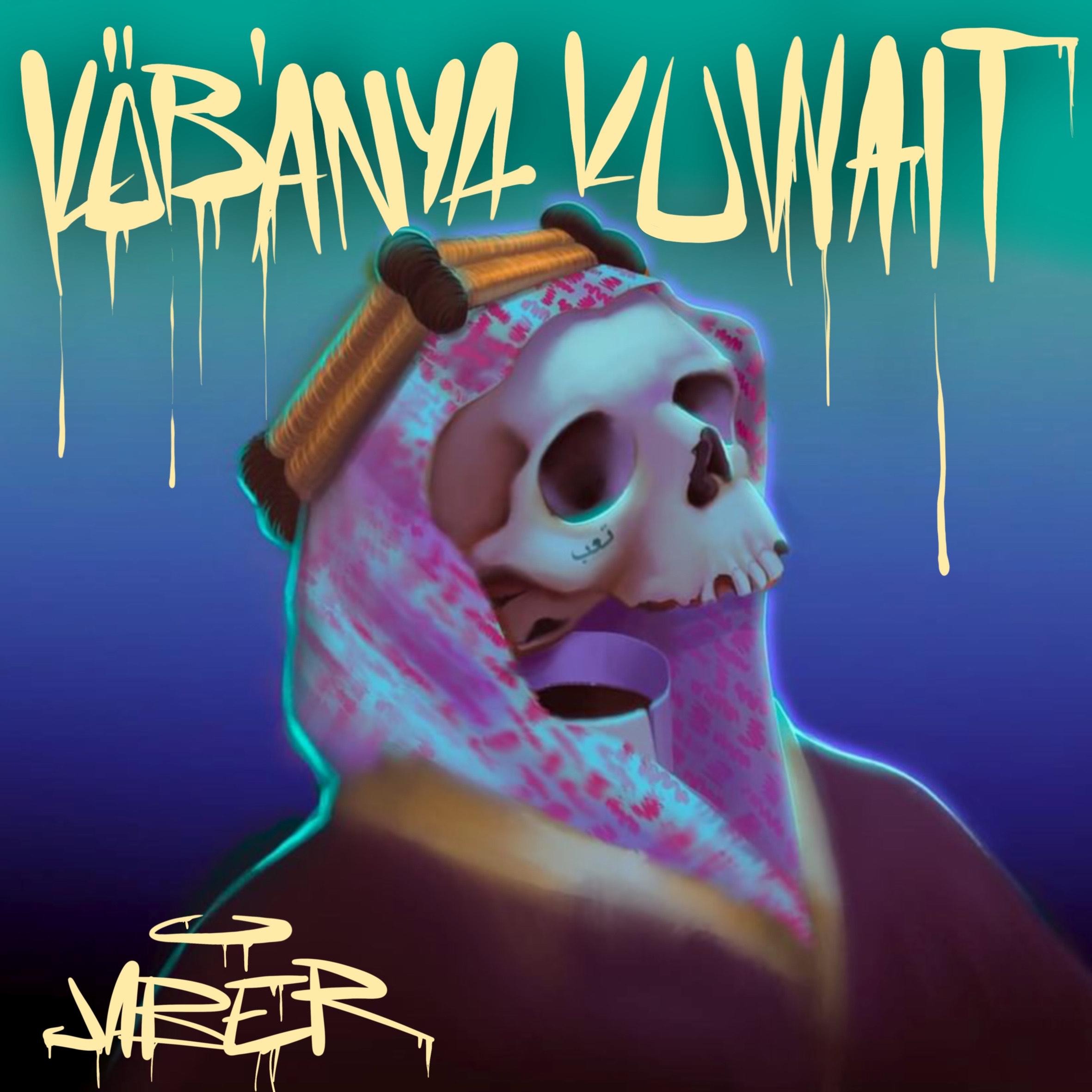 Постер альбома KŐBÁNYA-KUWAIT