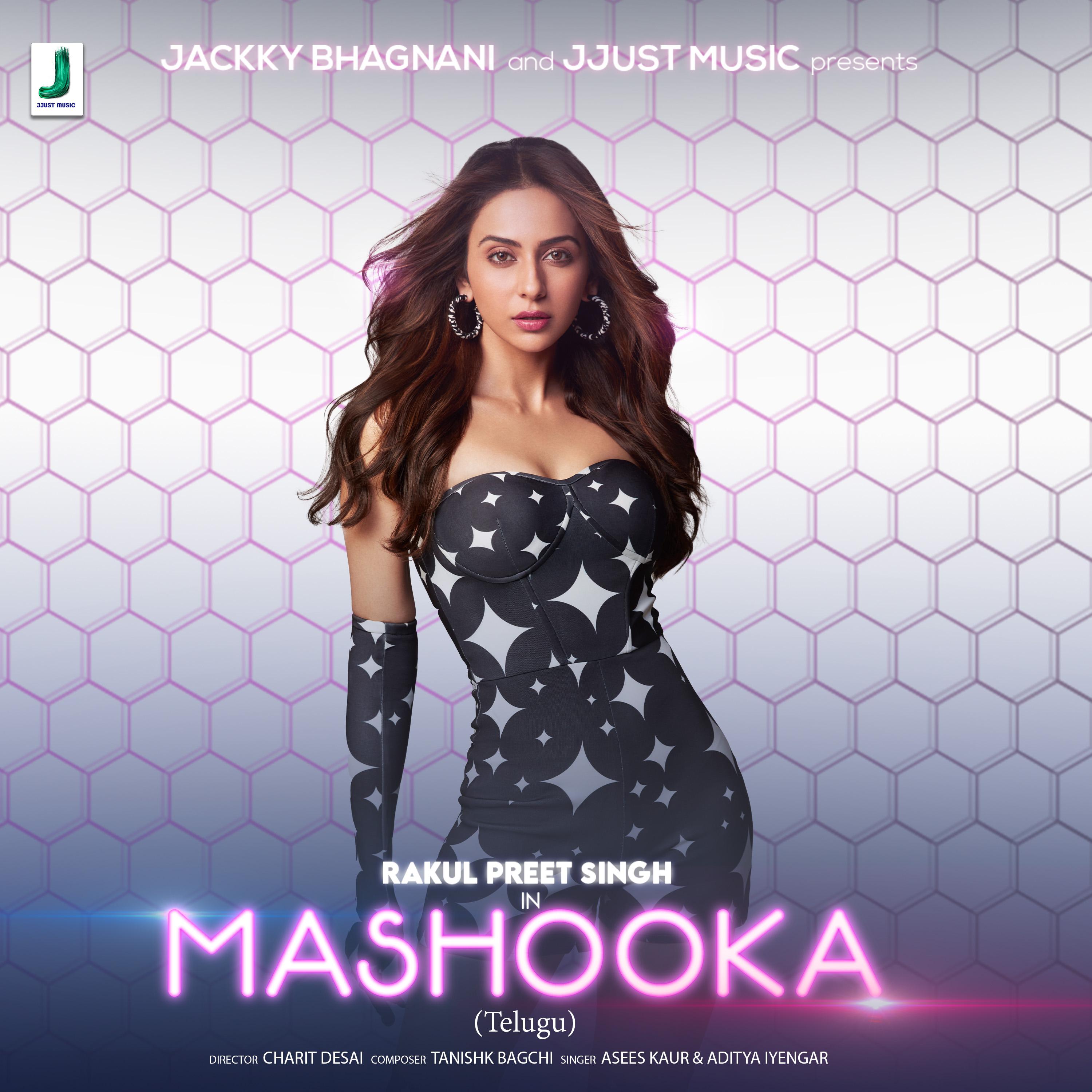 Постер альбома Mashooka (Telugu)