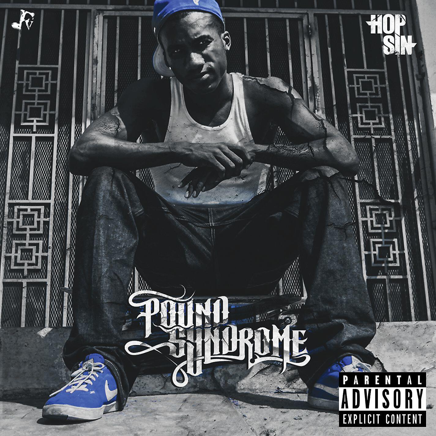 Hopsin - Ill Mind of Hopsin 7