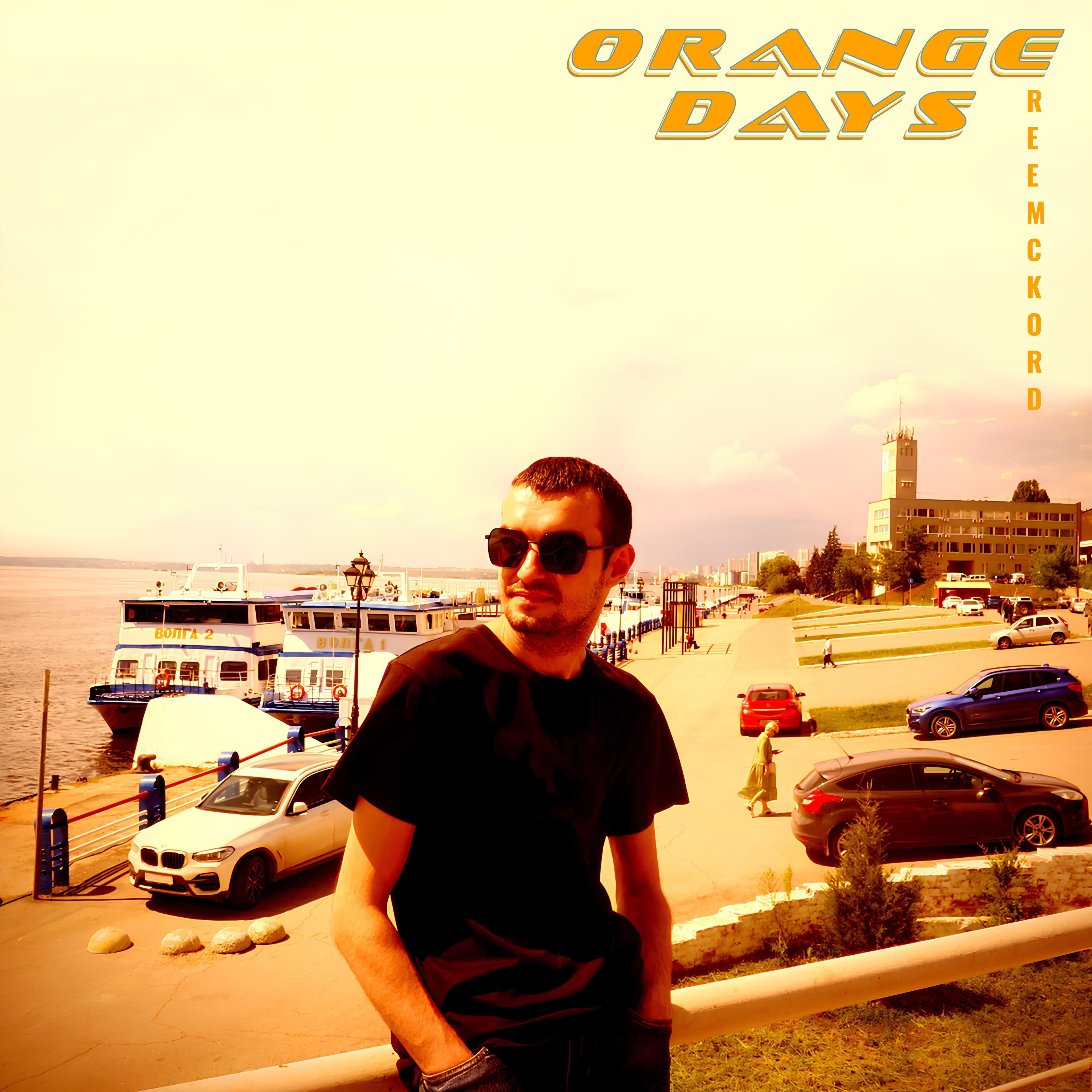 Постер альбома Orange Days