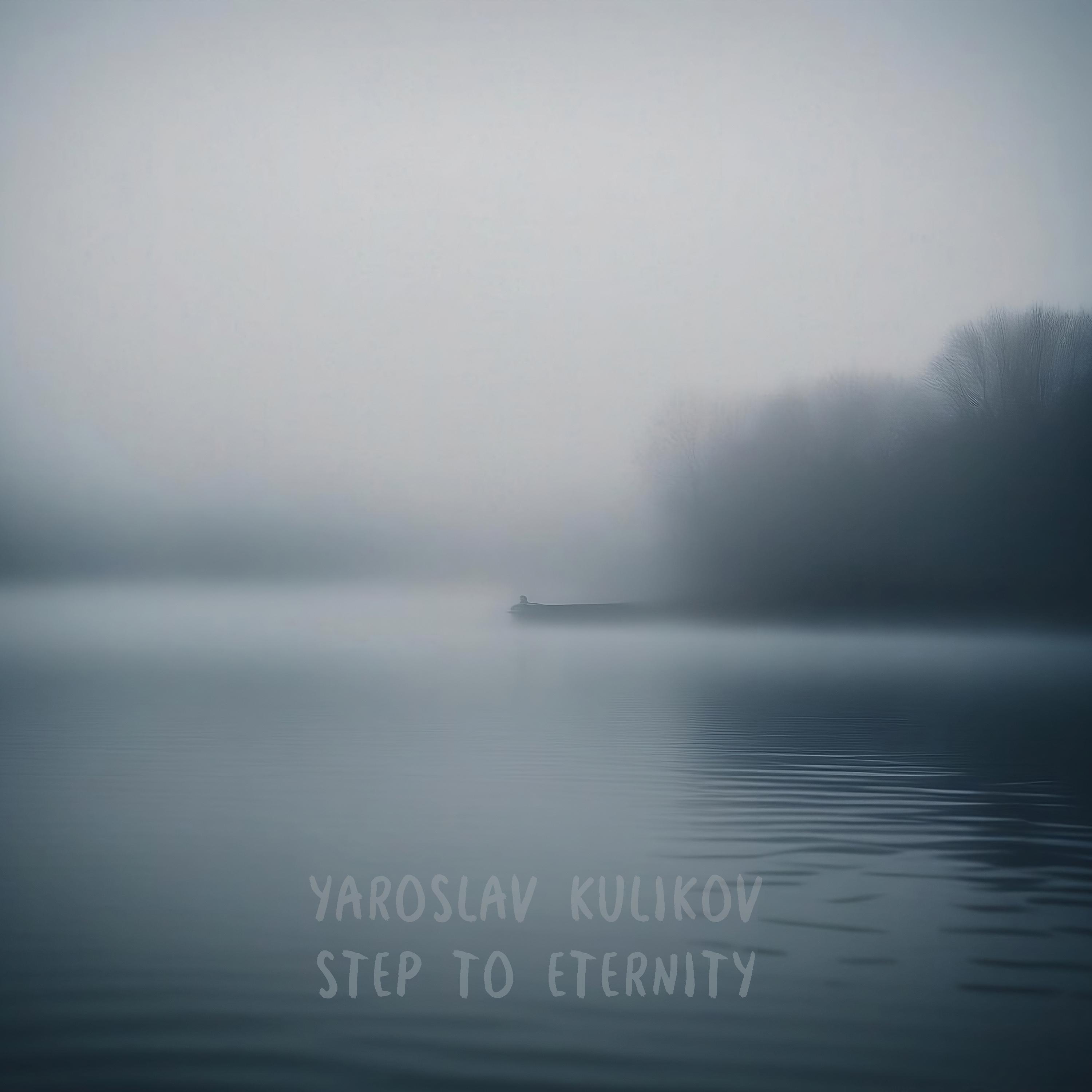 Постер альбома Step to Eternity