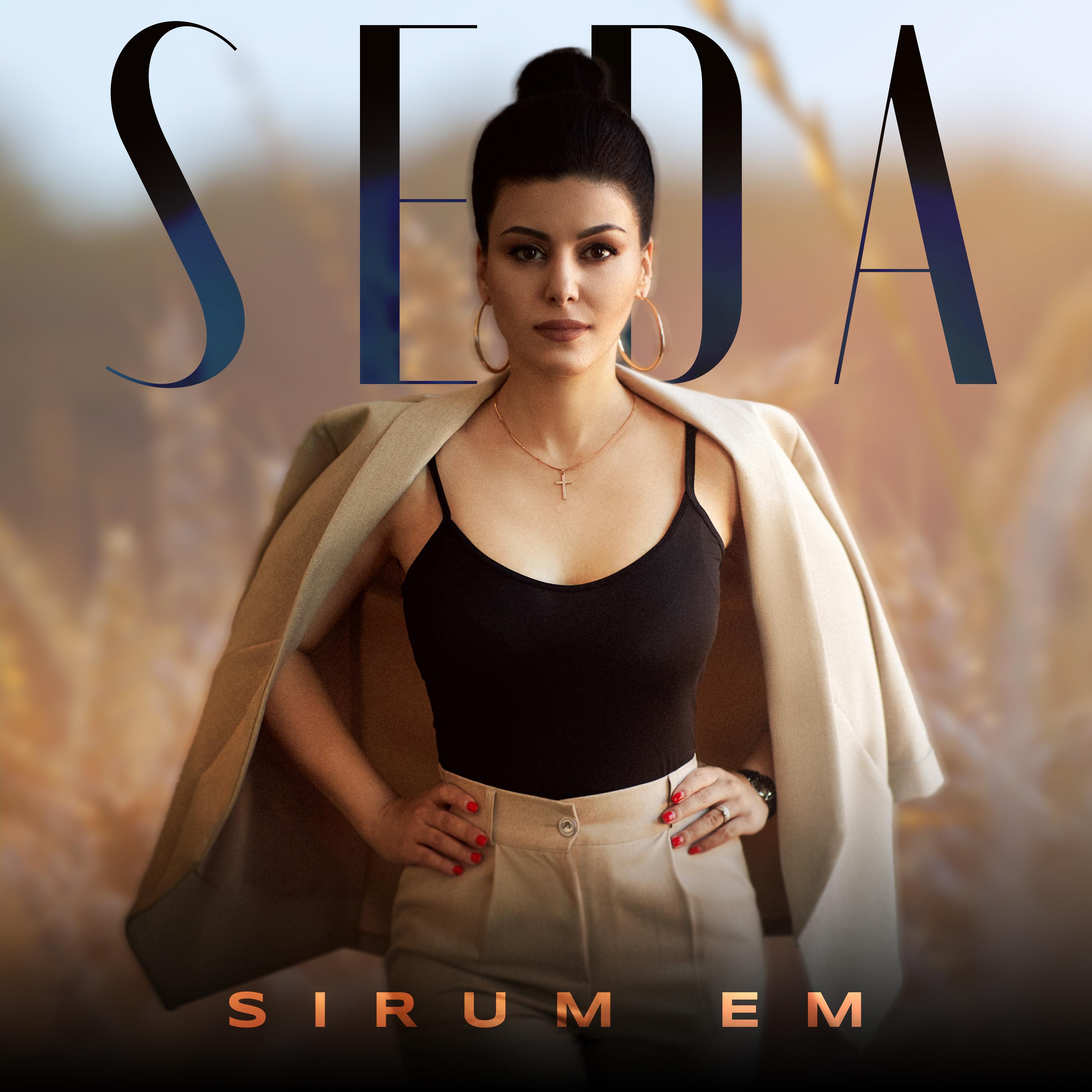 Постер альбома Sirum em