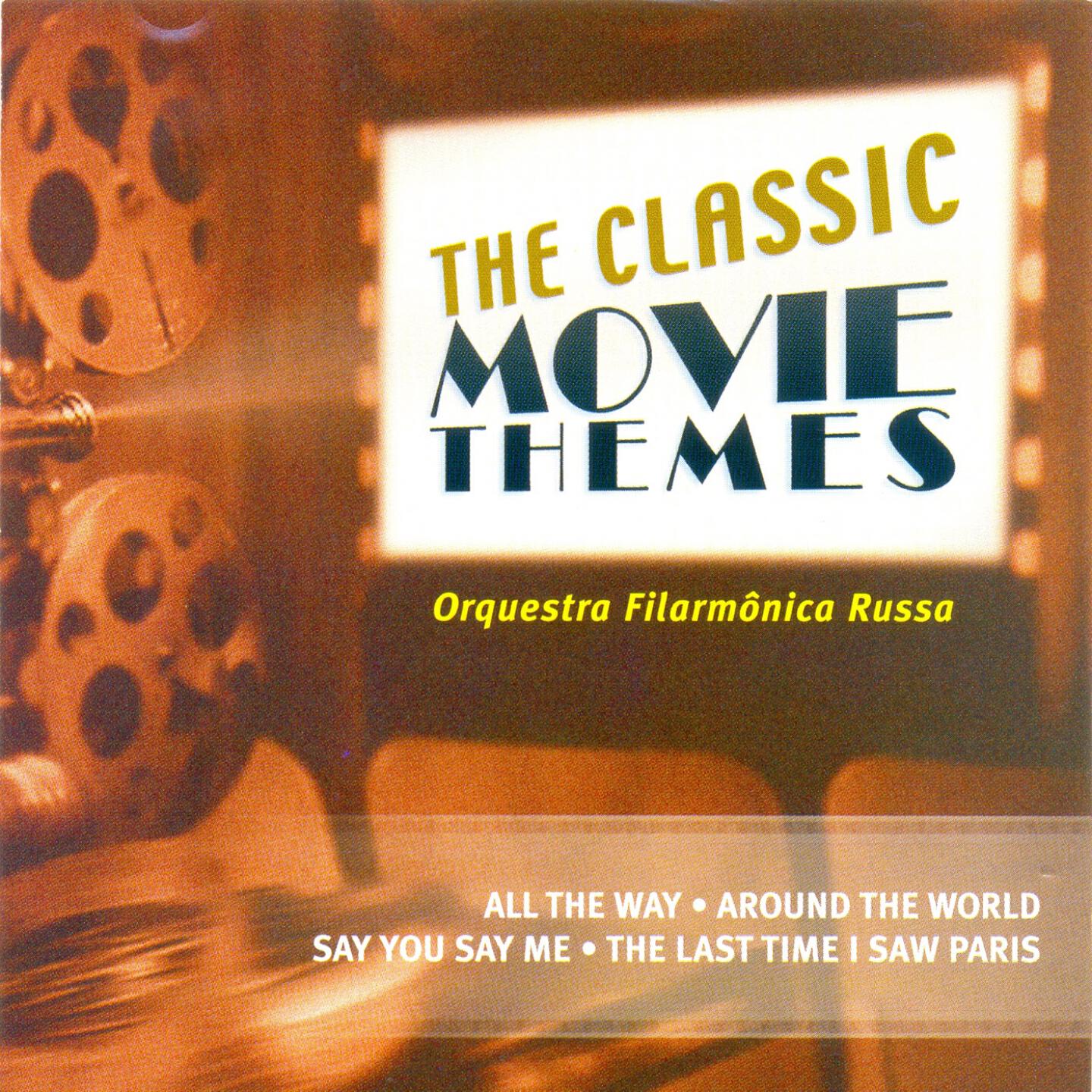 Orquestra Filarmônica Russa - The Last Time I Saw Paris (Tema do Filme: Lady Be Good)