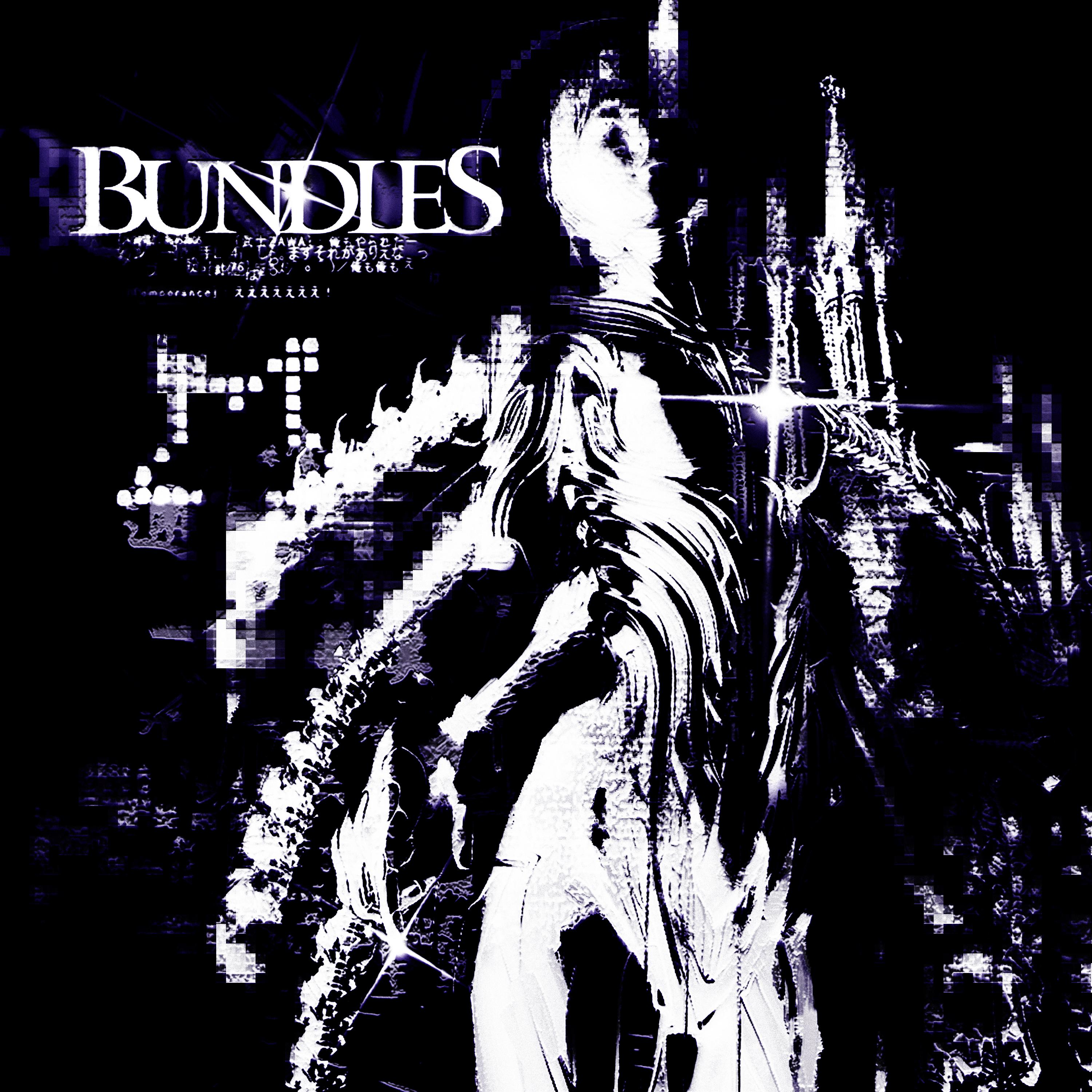 Постер альбома BUNDLES