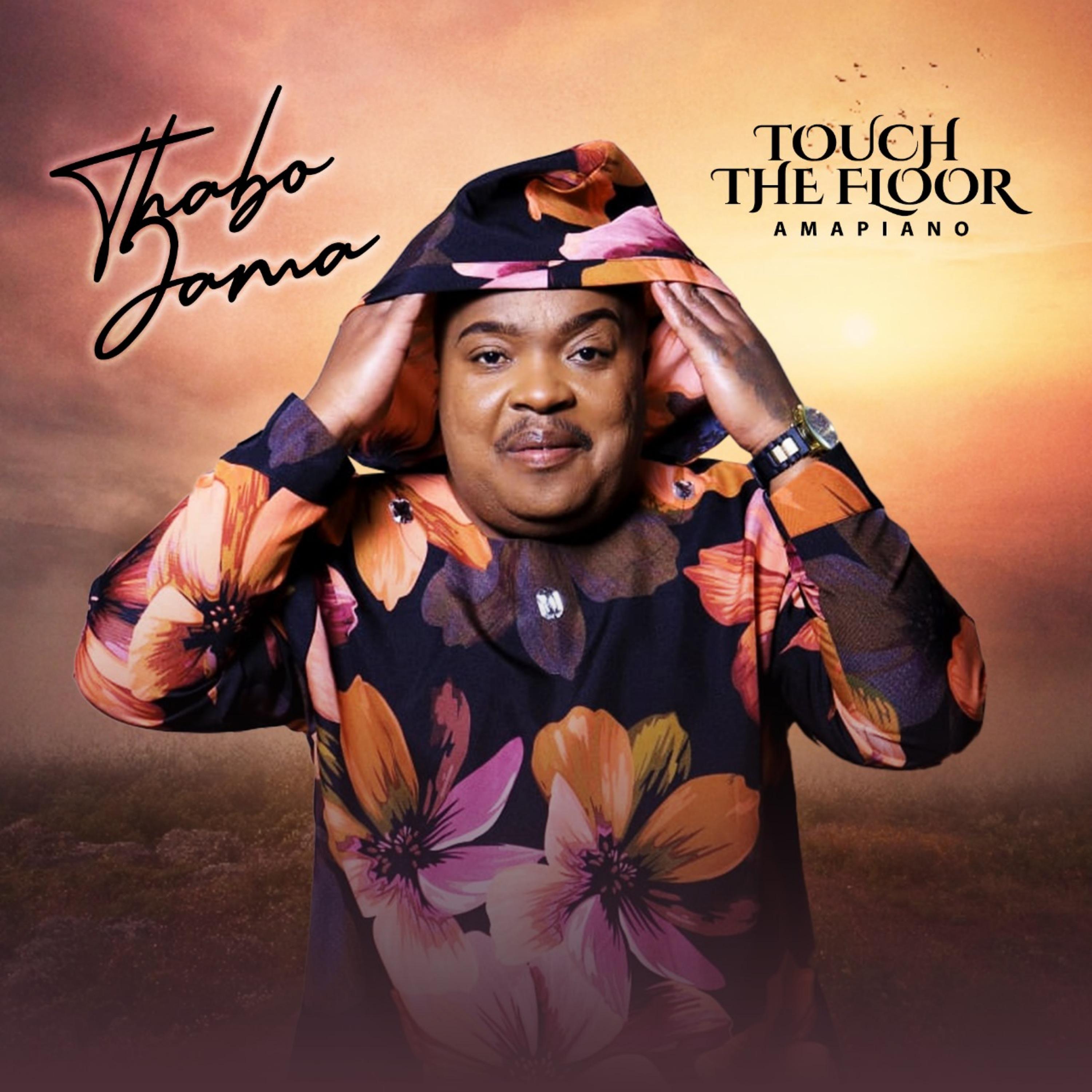 Постер альбома Touch The Floor