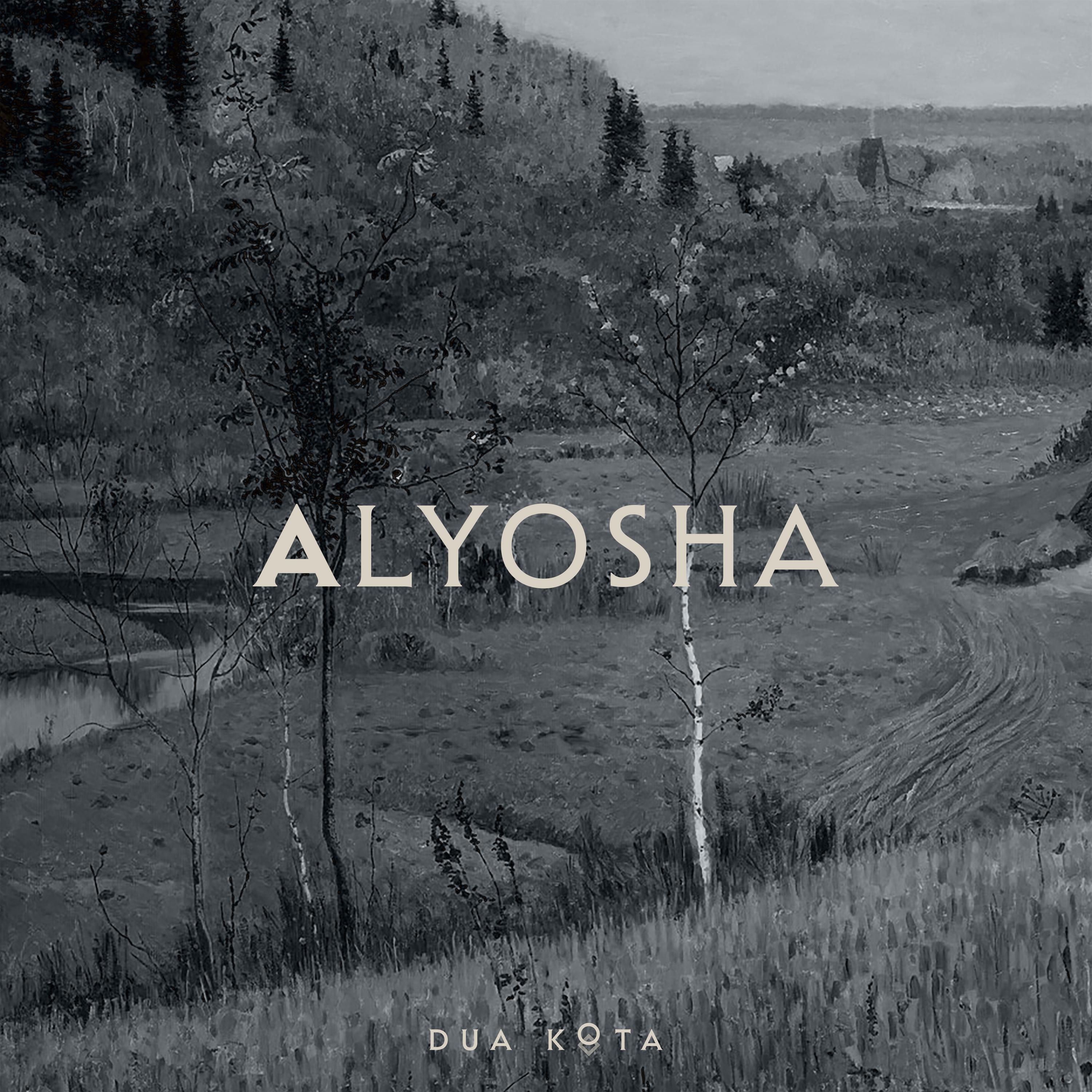 Постер альбома Alyosha