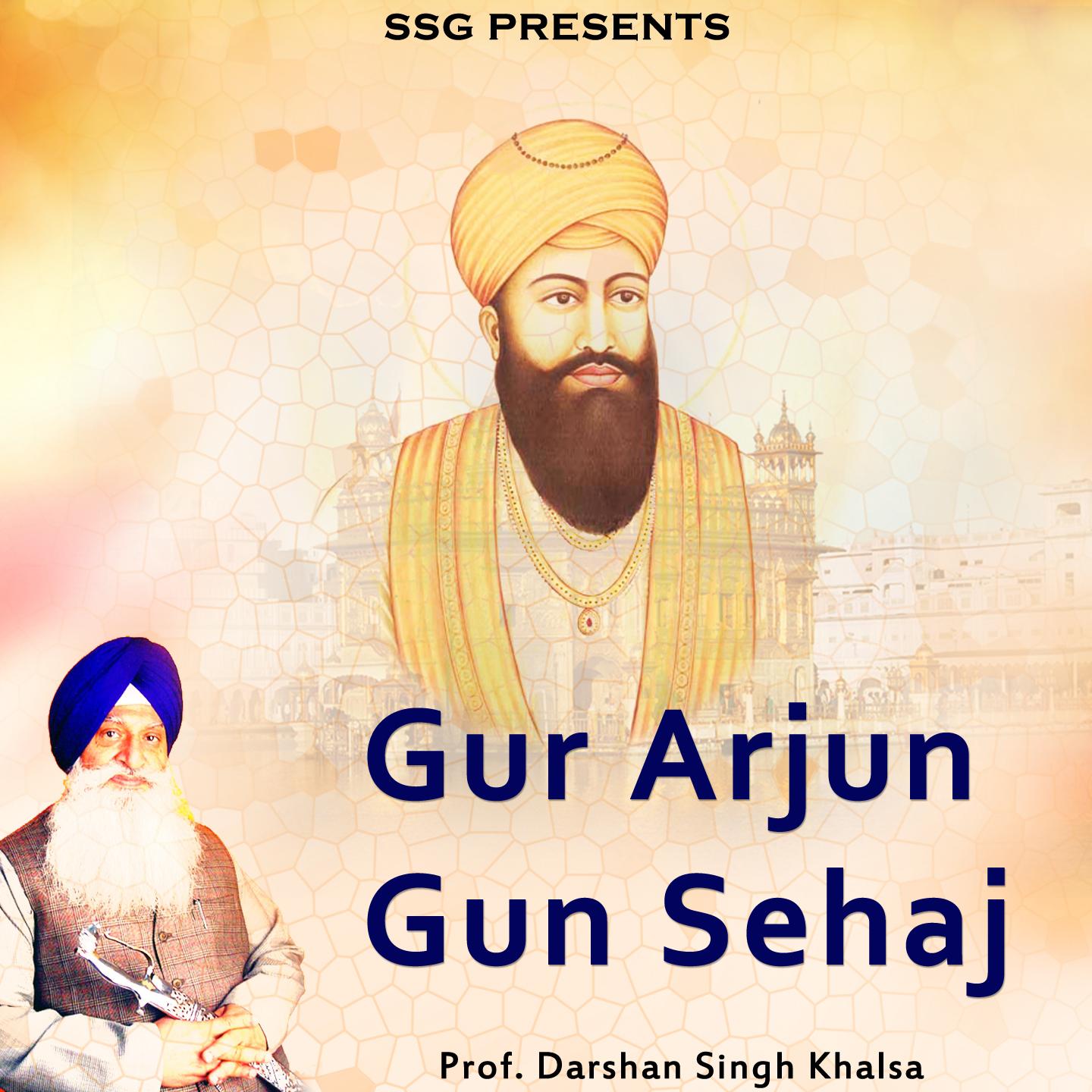Постер альбома Gur Arjun Gun Sehaj