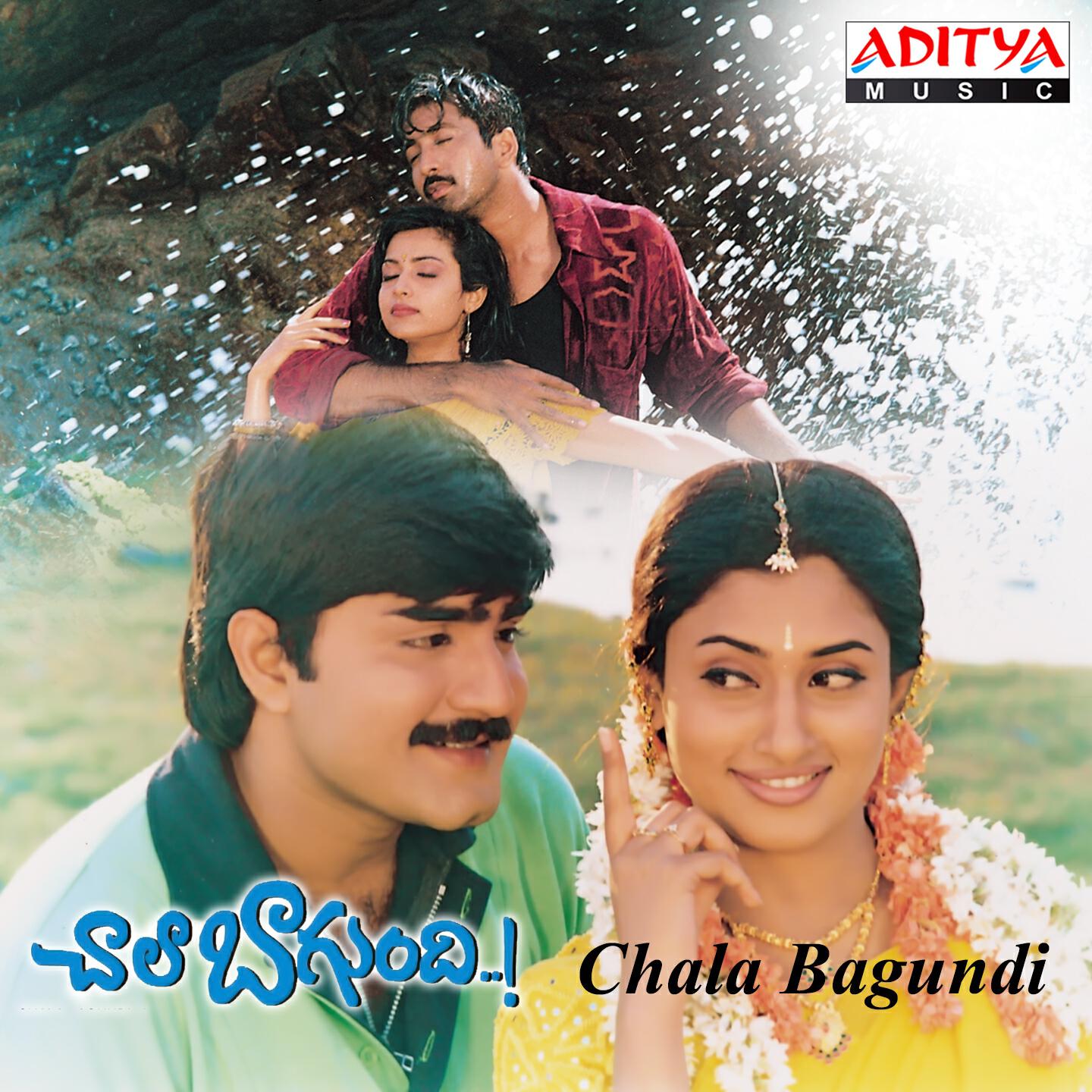 Parthasarathi - Sreekaram Edi Maro Charithraki