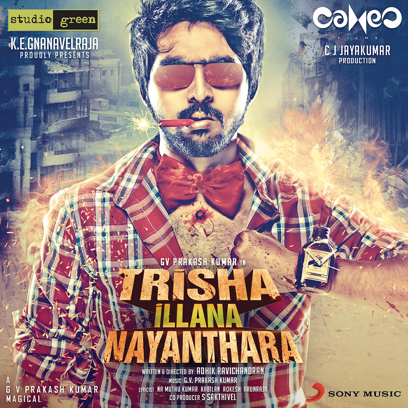 G.V. Prakash Kumar - Dakalti