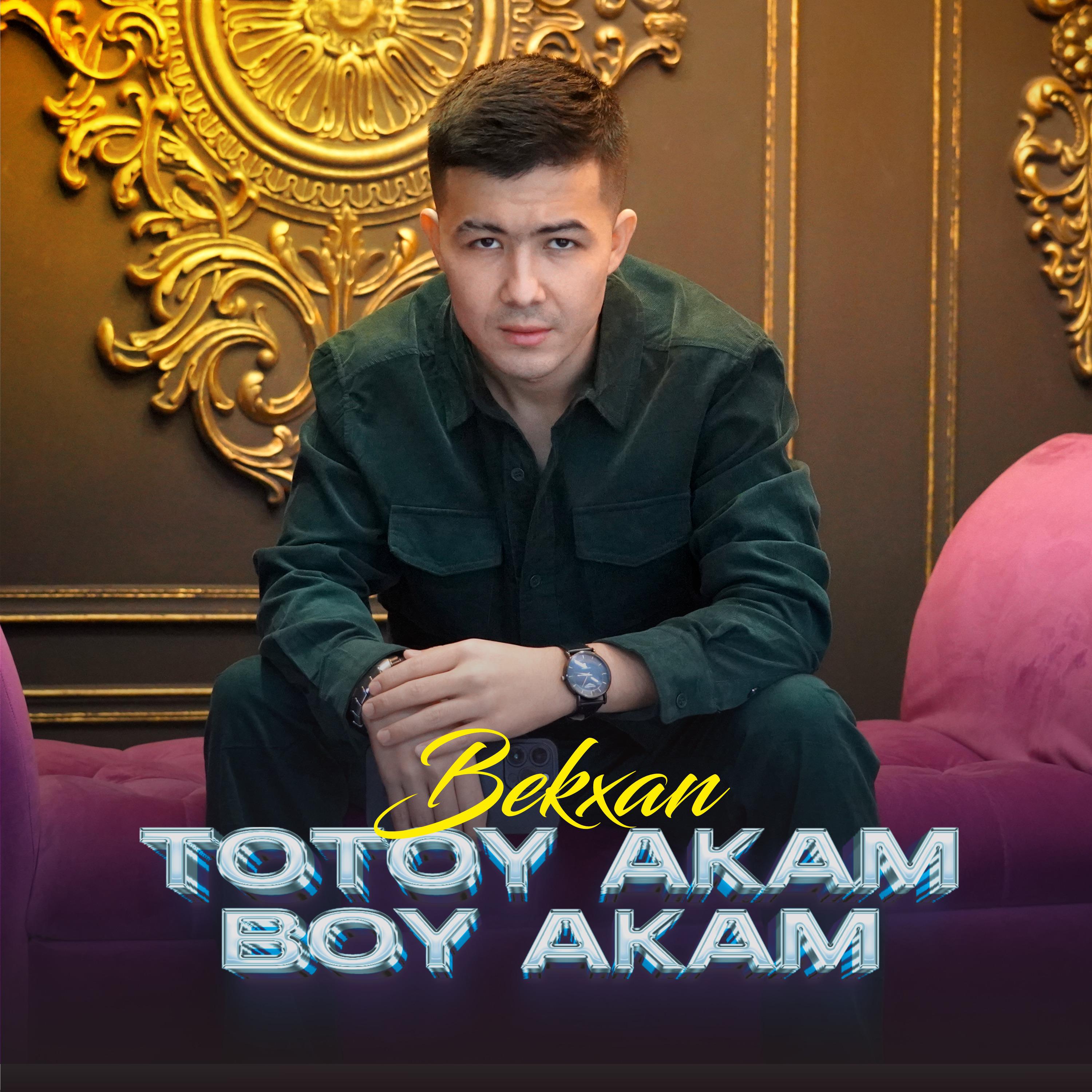 Постер альбома Totoy Akam Boy Akam