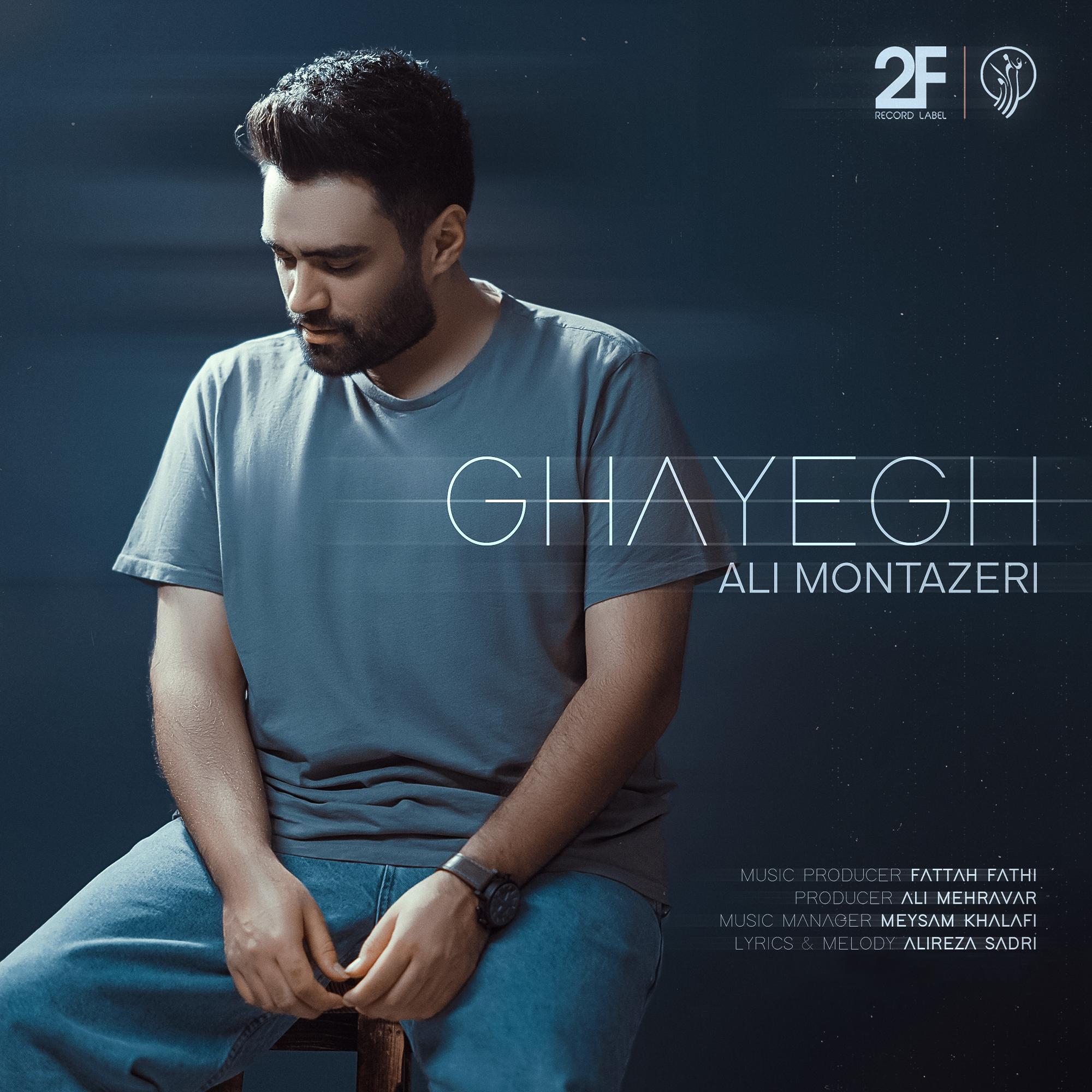 Постер альбома Ghayegh