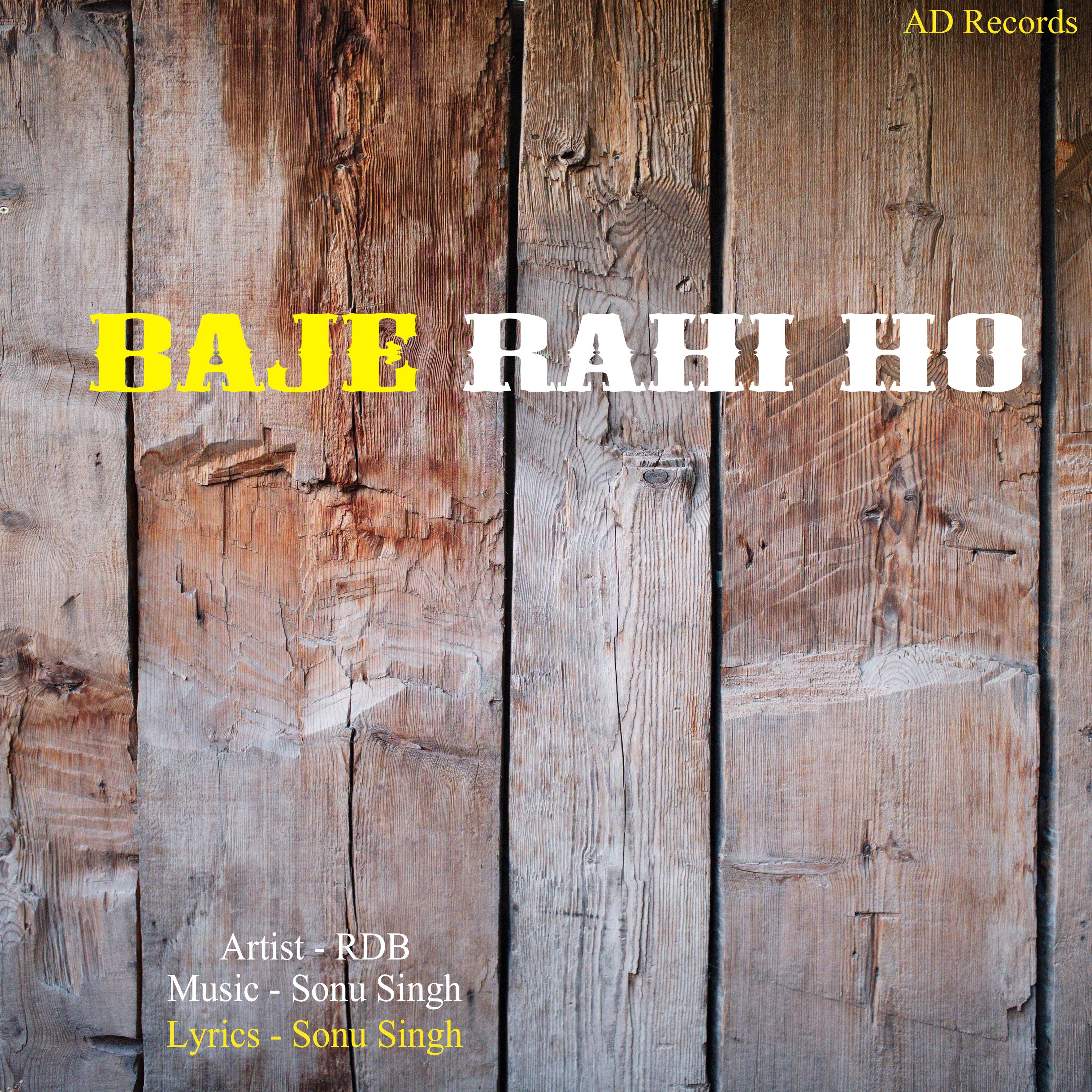 Постер альбома Baje Rahi Ho