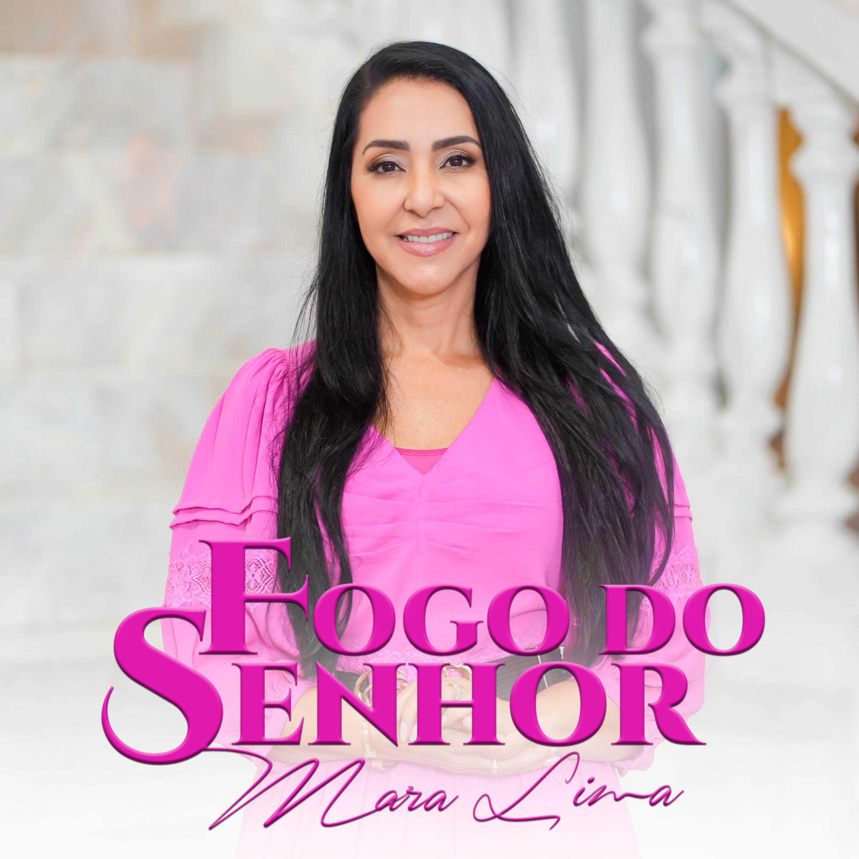 Постер альбома Fogo do Senhor