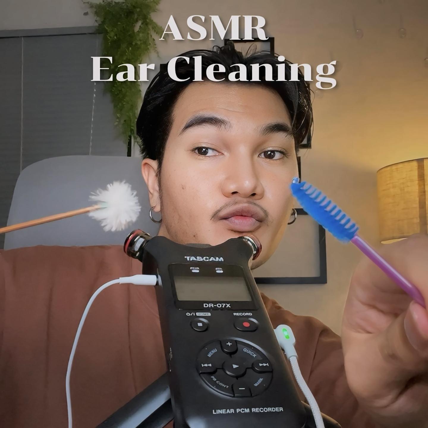 Постер альбома ASMR Ear Cleaning (No Talking)
