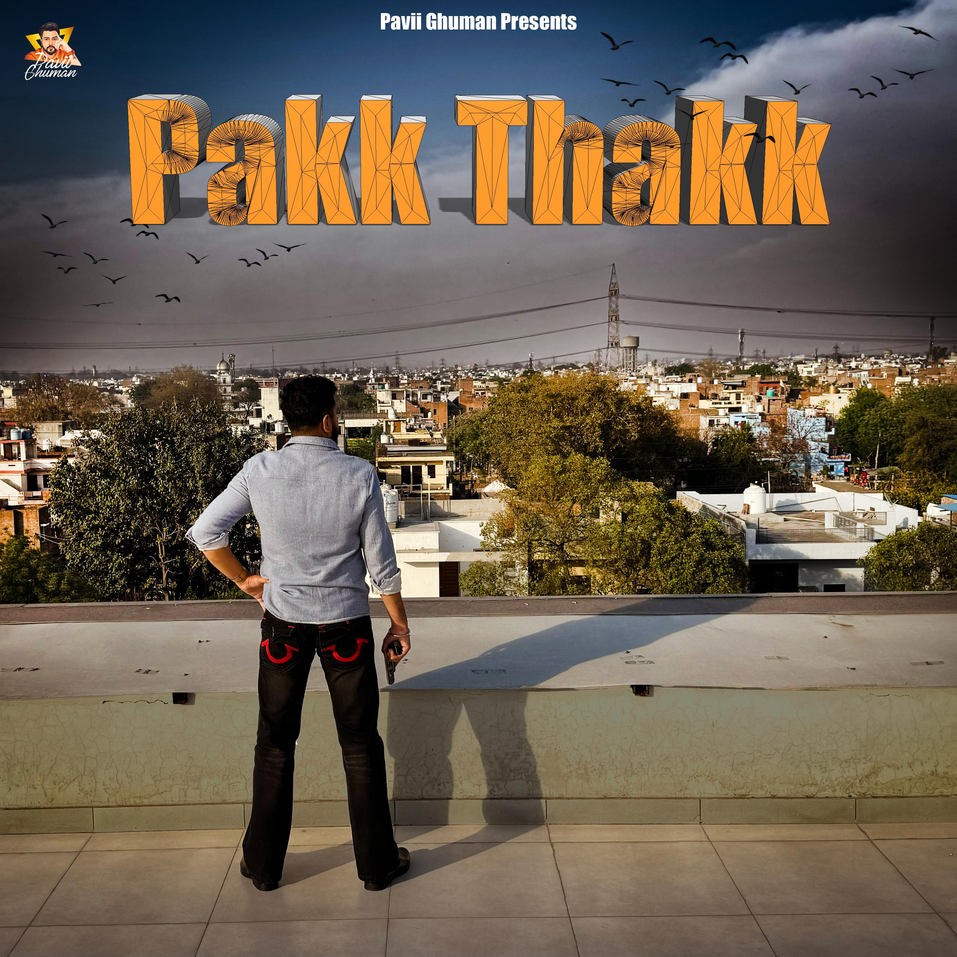 Постер альбома Pakk ThakK