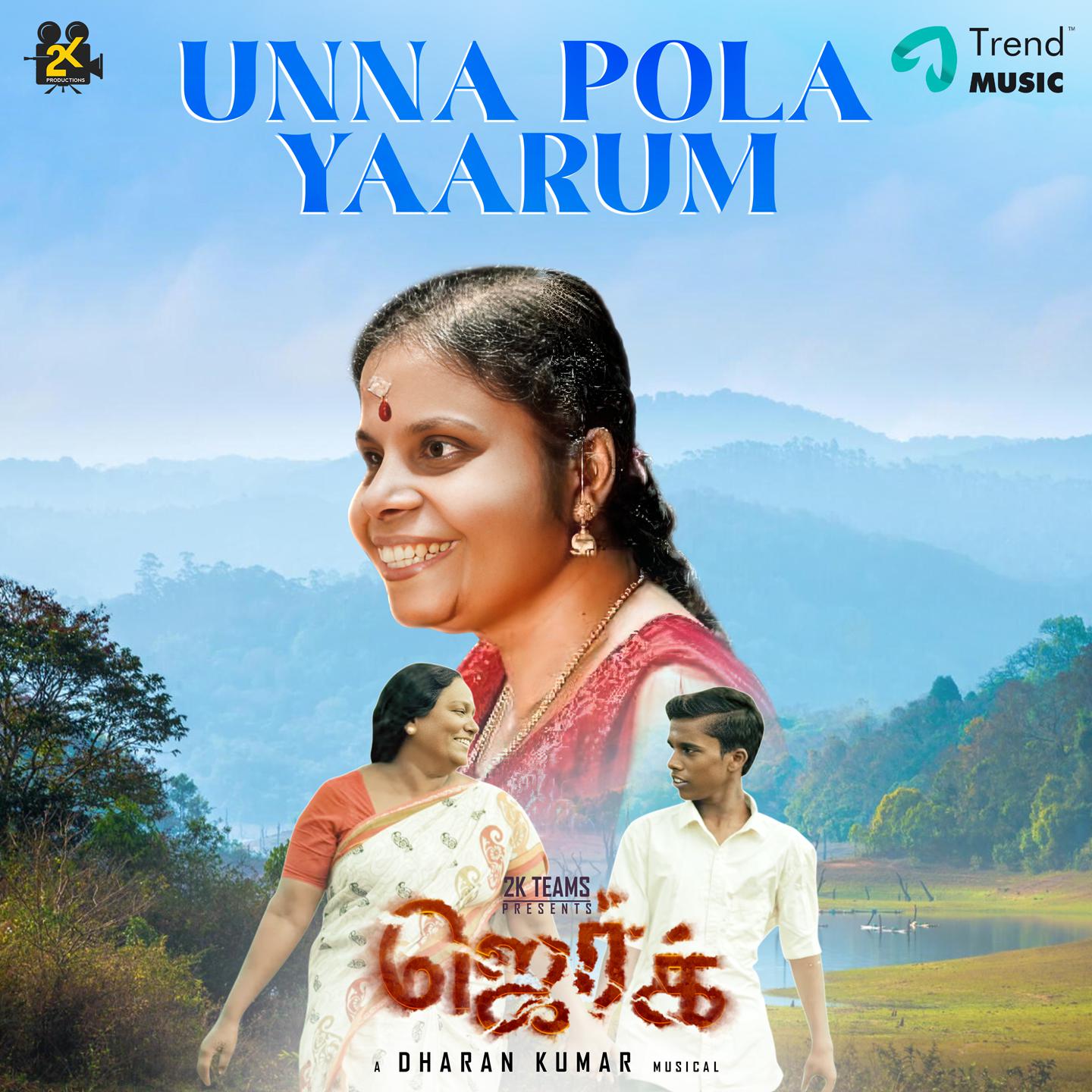 Постер альбома Unna Pola Yaarum