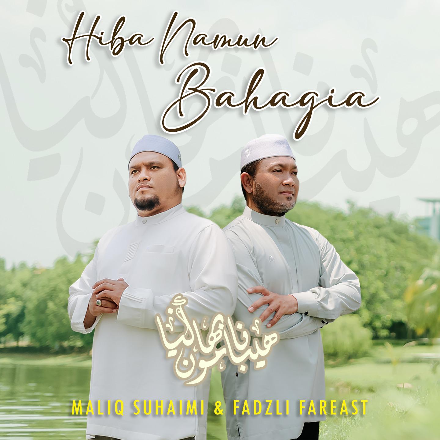 Постер альбома Hiba Namun Bahagia