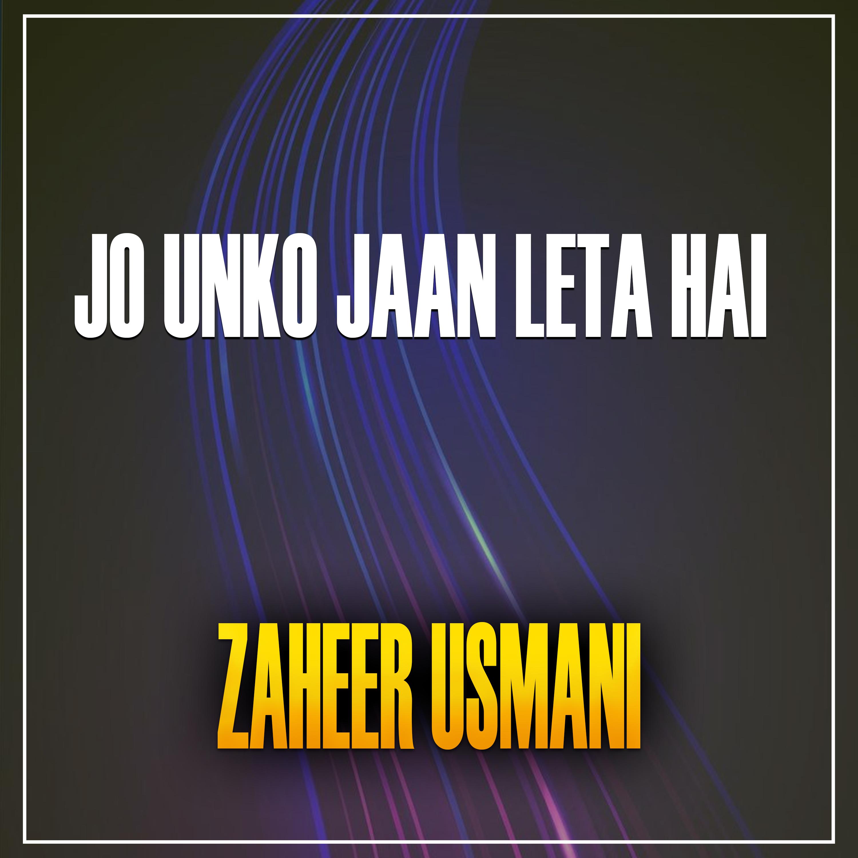 Постер альбома Jo Unko Jaan Leta Hai