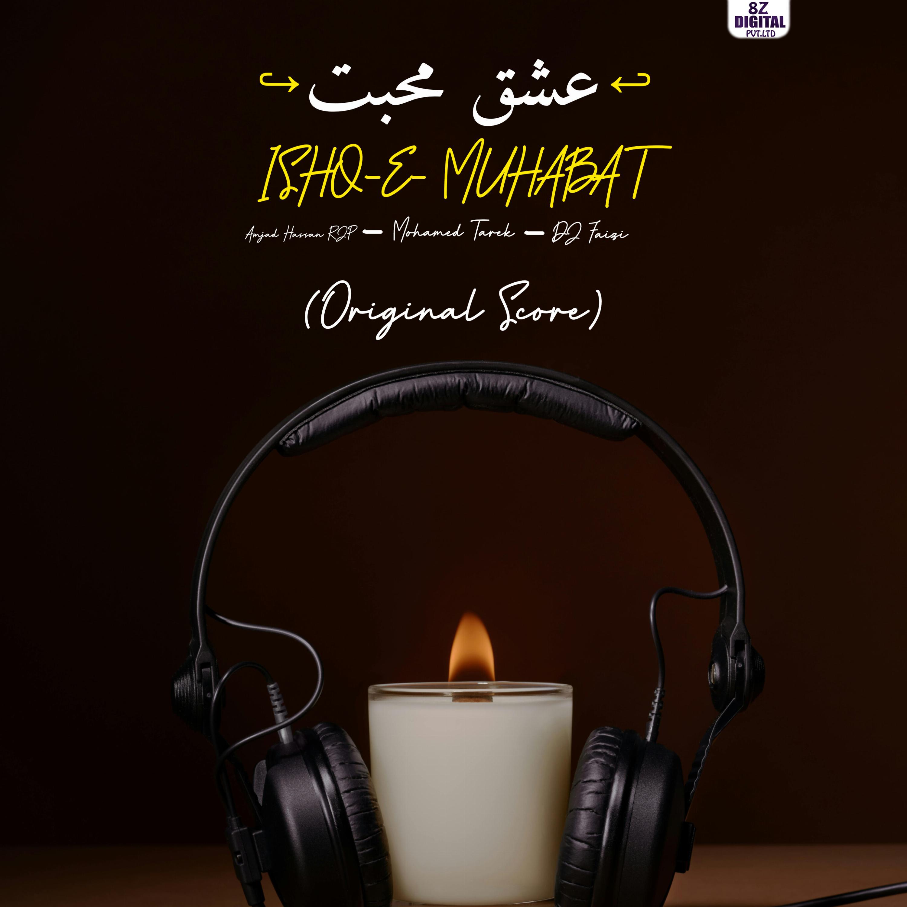 Постер альбома ISHQ-E-MUHABAT