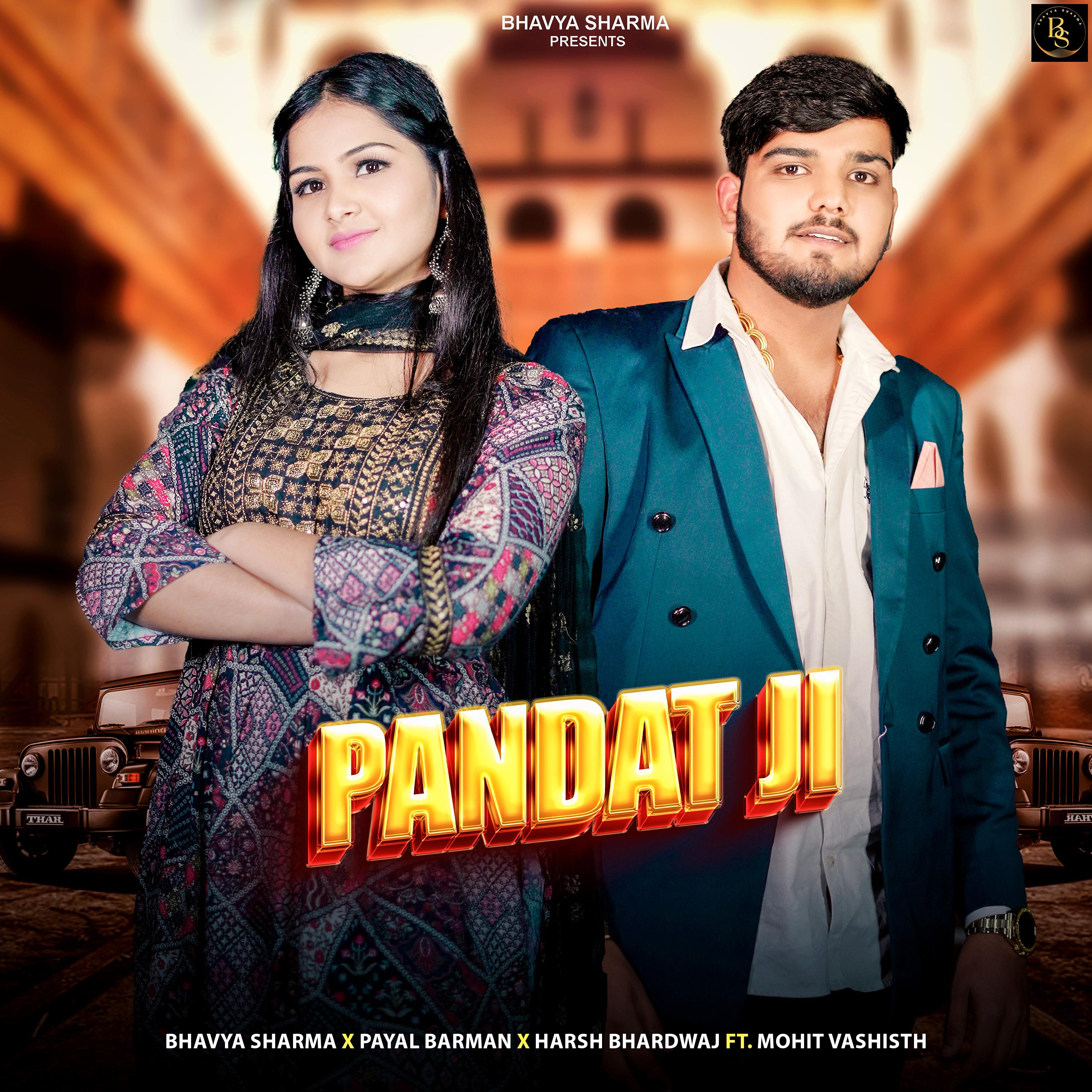 Постер альбома Pandit Ji