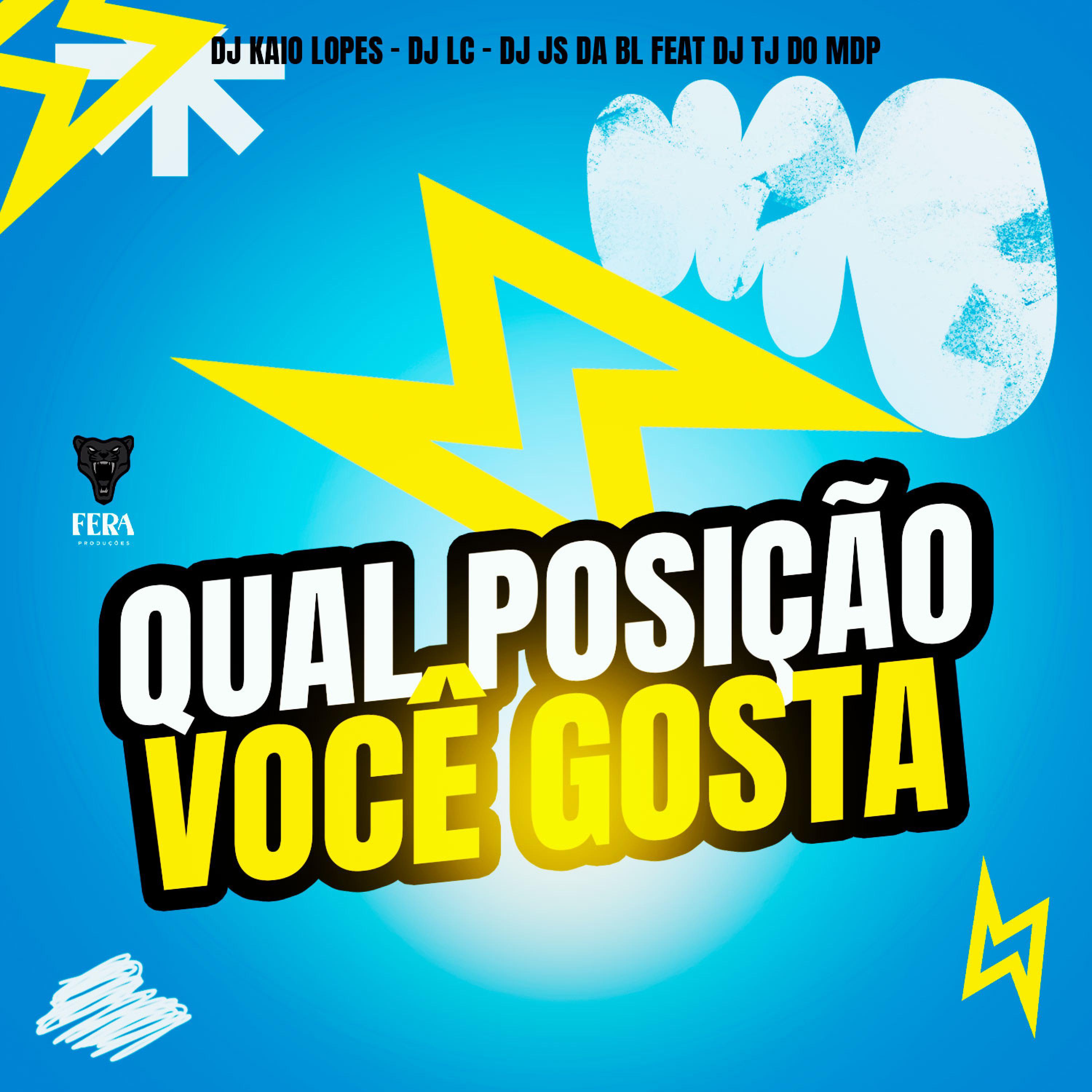 Постер альбома Mtg - Qual Posição Você Gosta