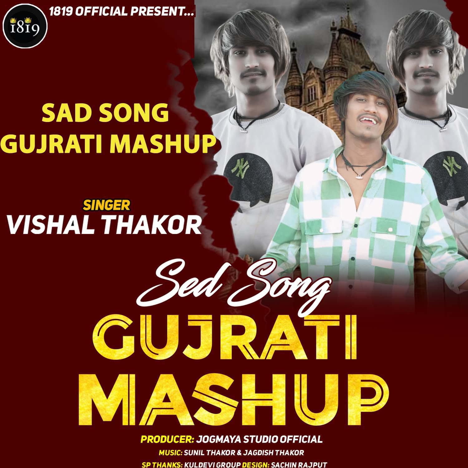 Постер альбома Sad Song Gujrati Mashup