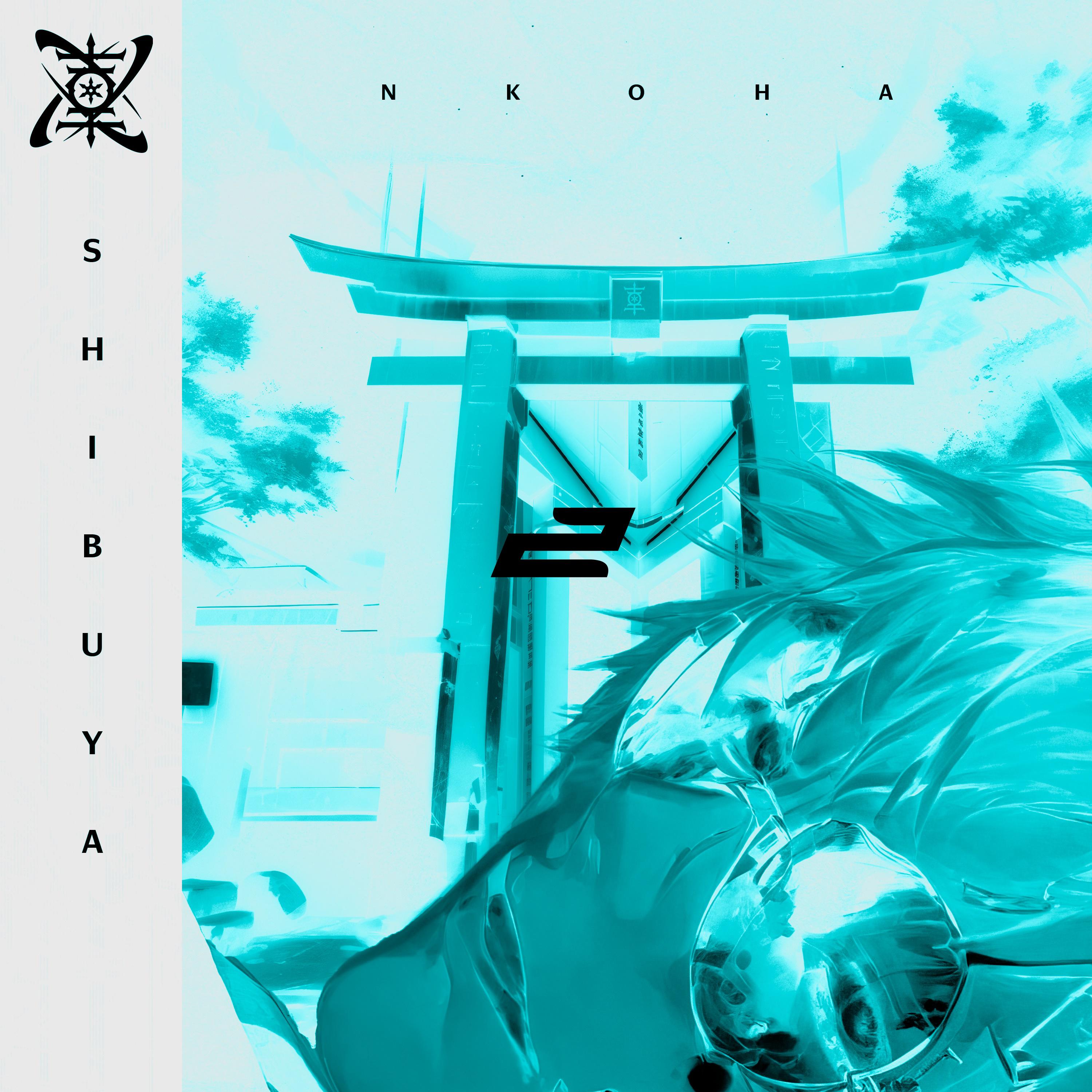 Постер альбома SHIBUYA 2