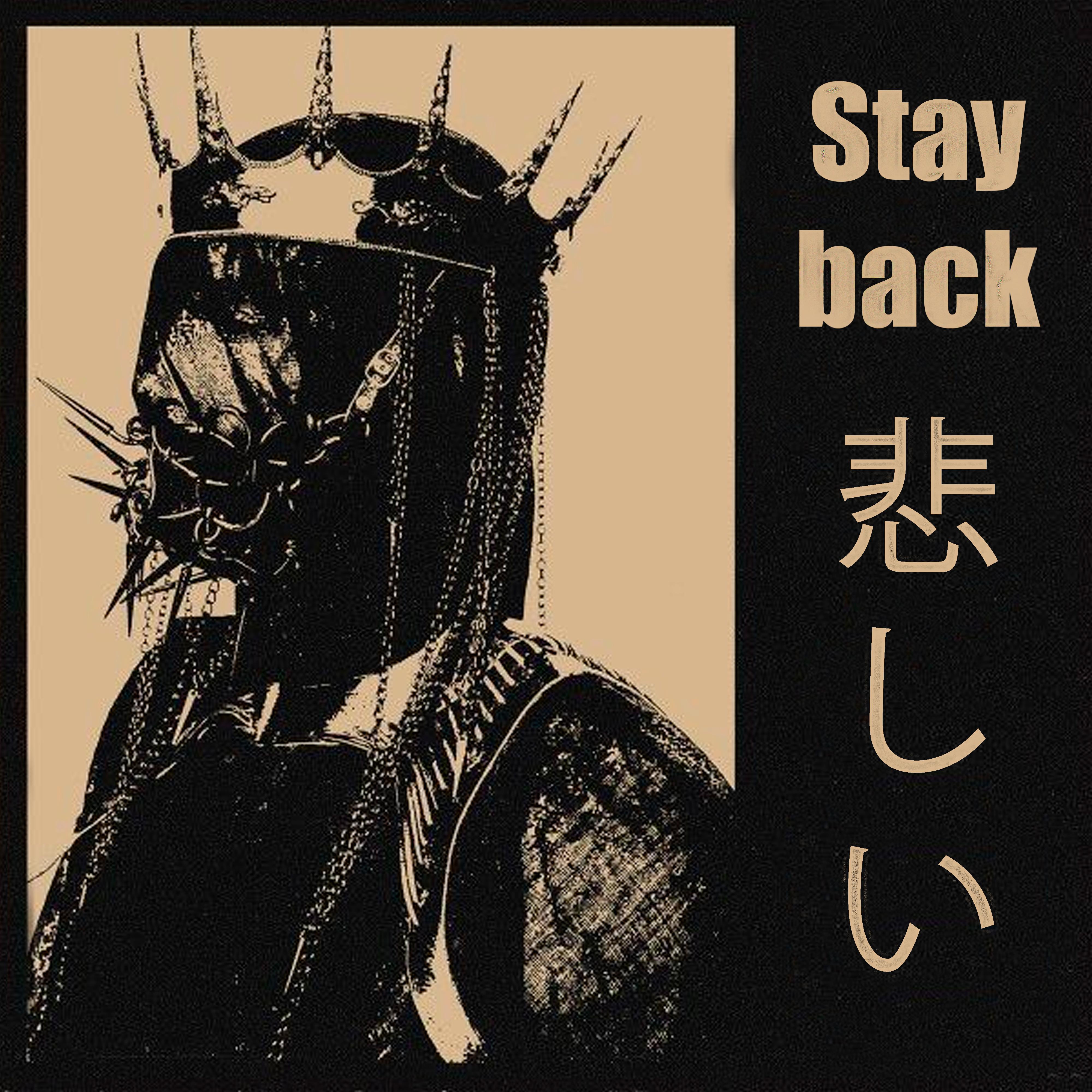Постер альбома Stay Back