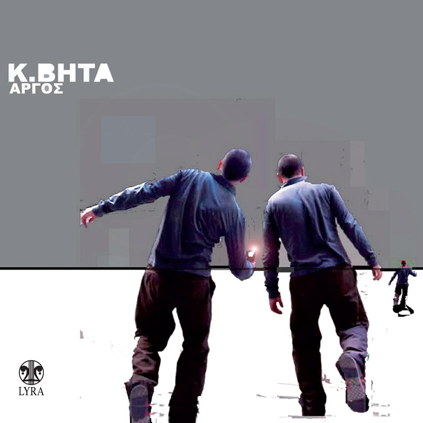 K.BHTA - Fk3