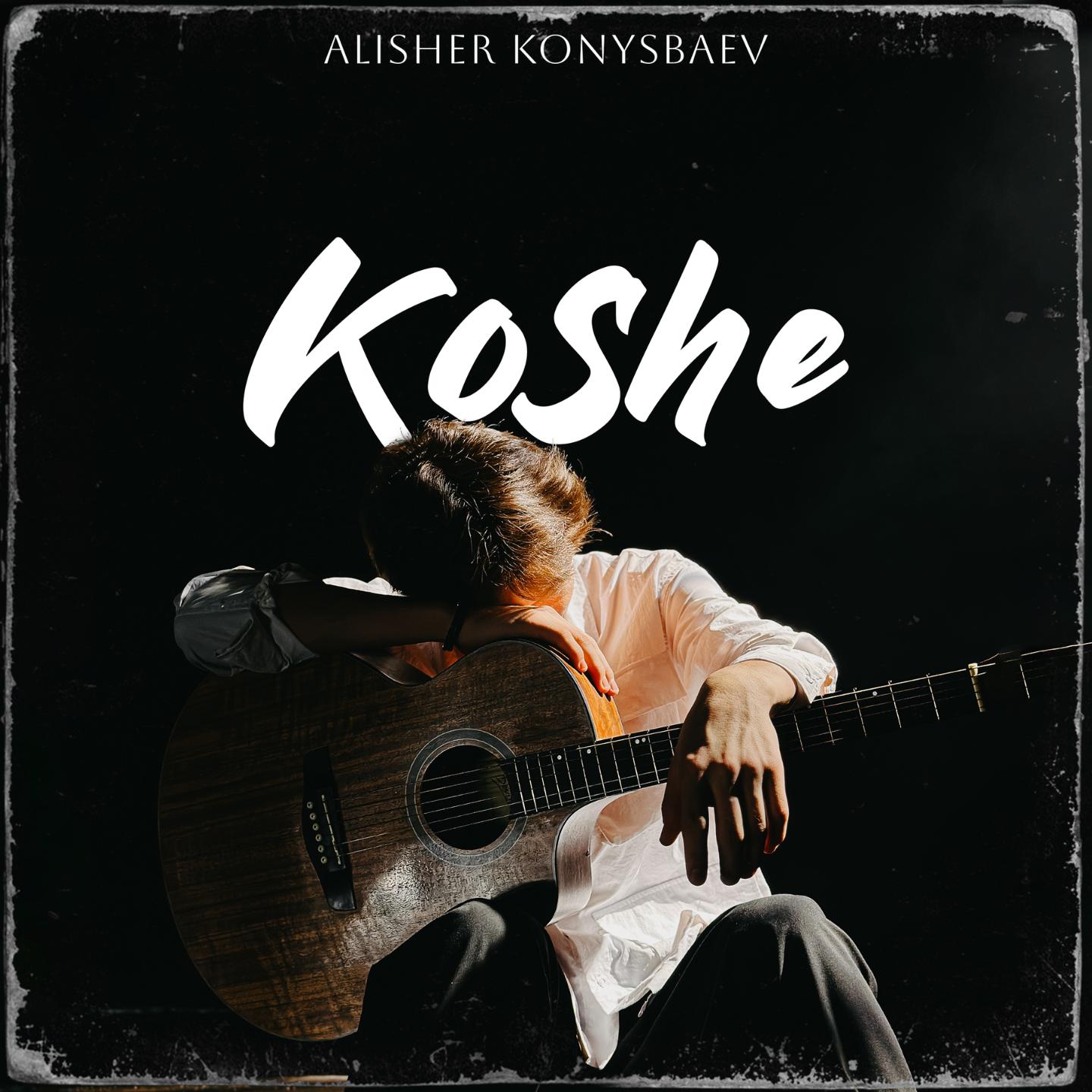 Постер альбома Koshe