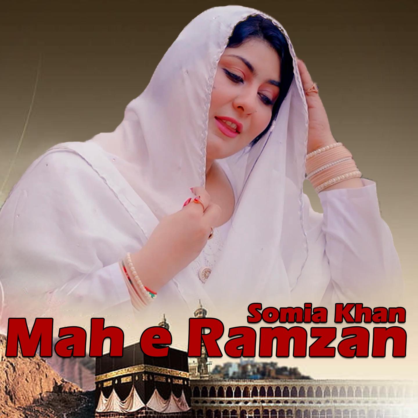 Постер альбома Mah E Ramzan