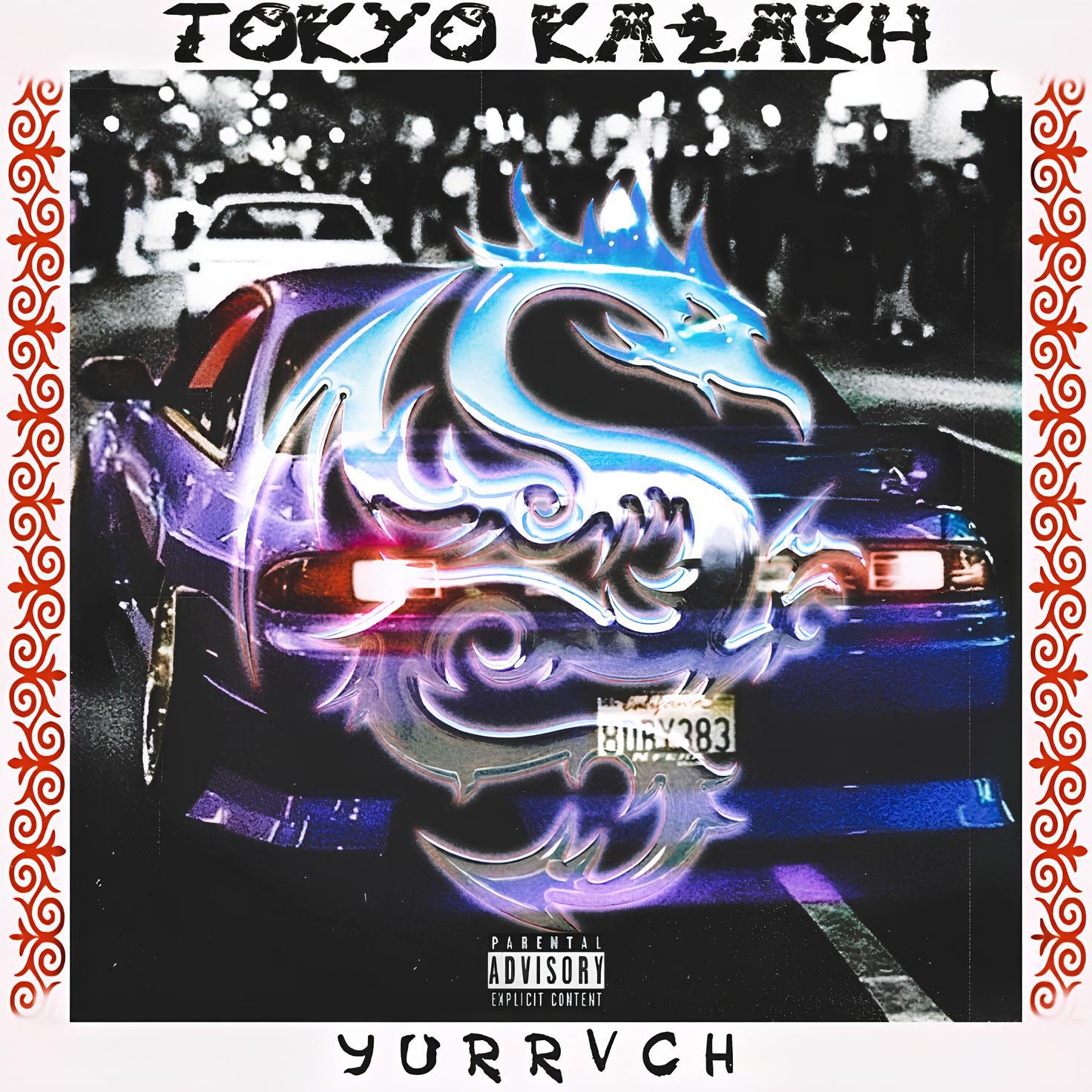 Постер альбома Tokyo Kazakh
