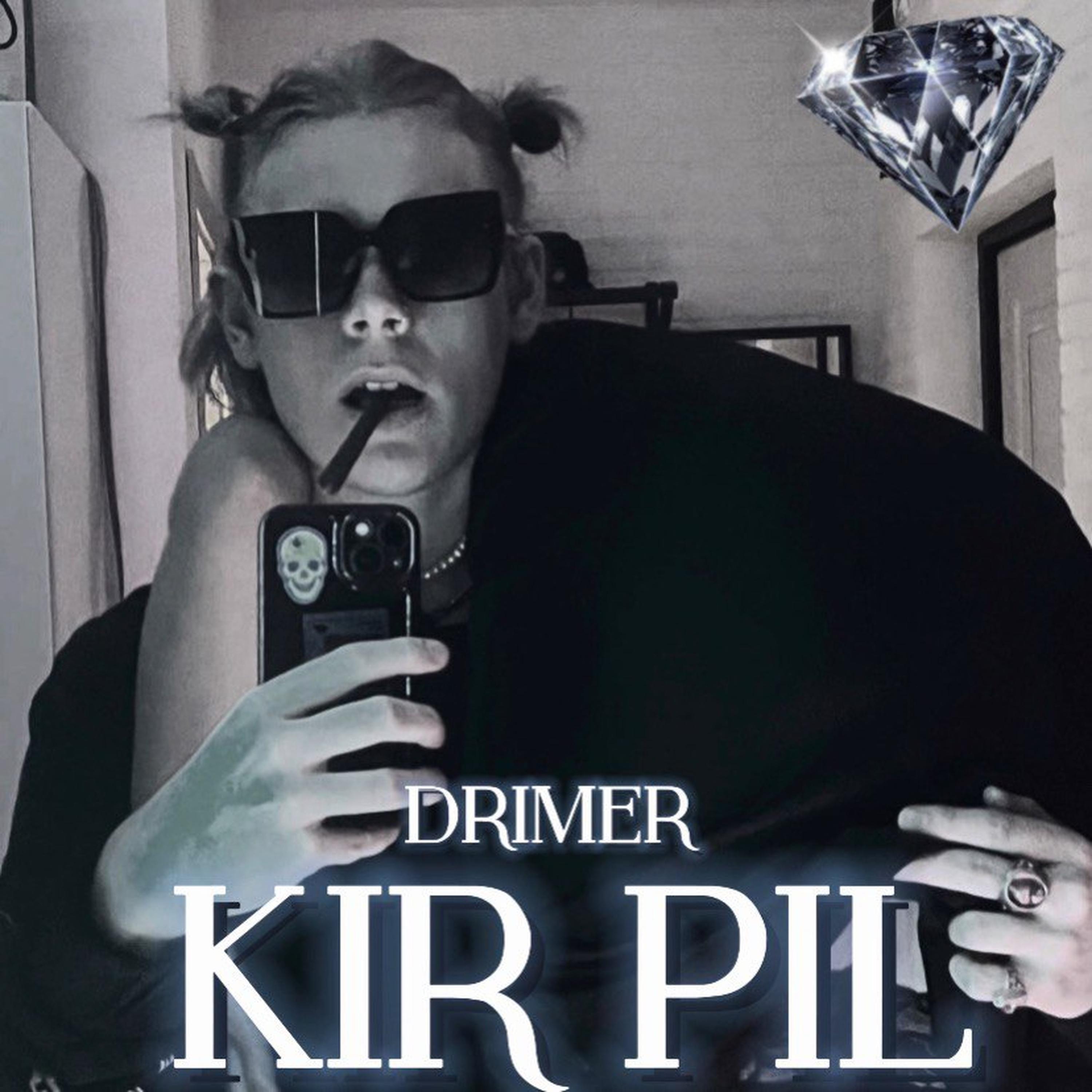 Постер альбома KIR PIL