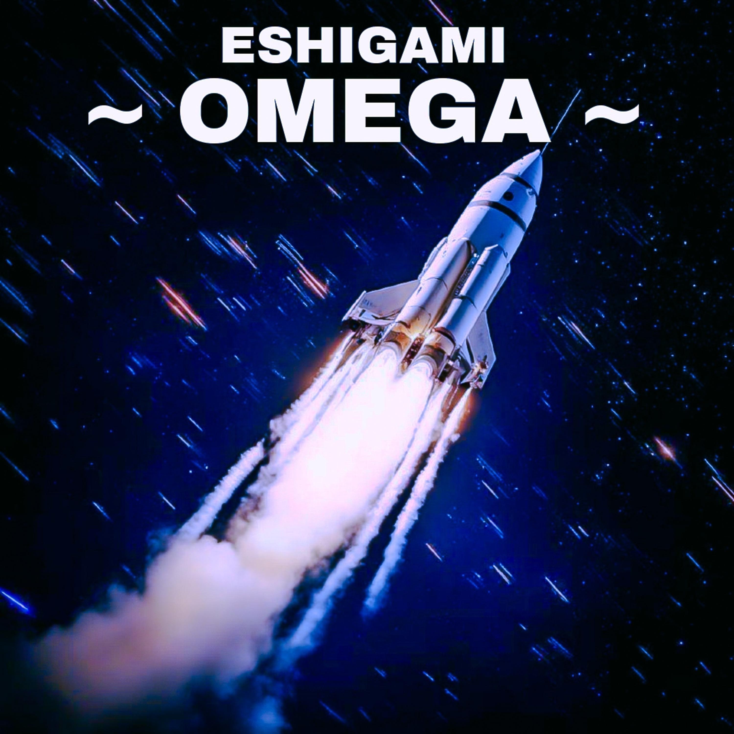 Постер альбома OMEGA