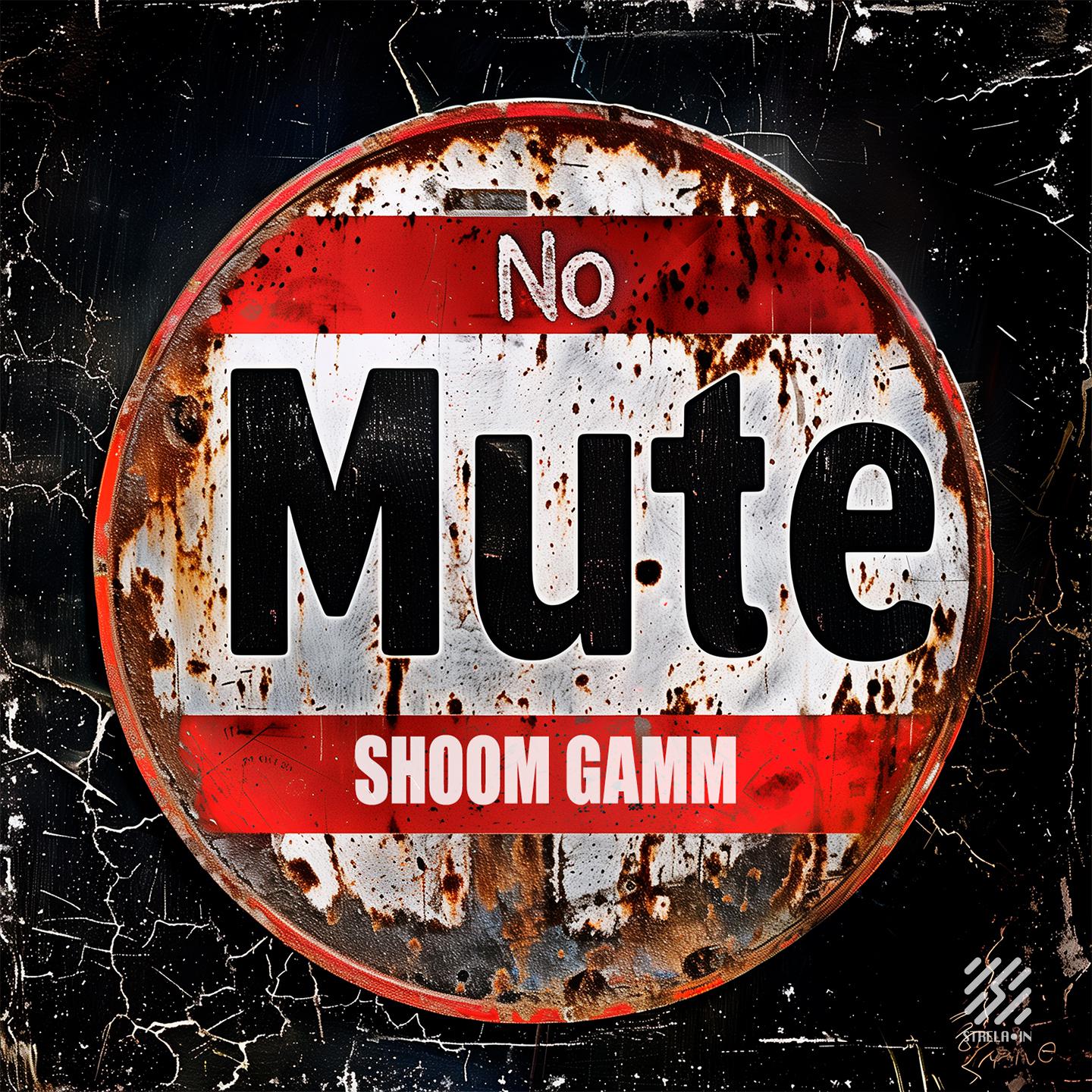 Постер альбома No Mute