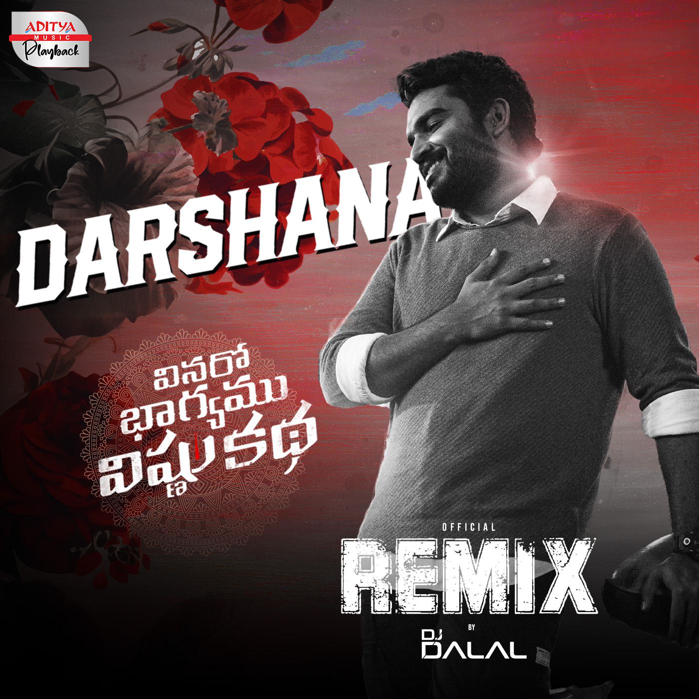 Постер альбома Darshana Official Remix