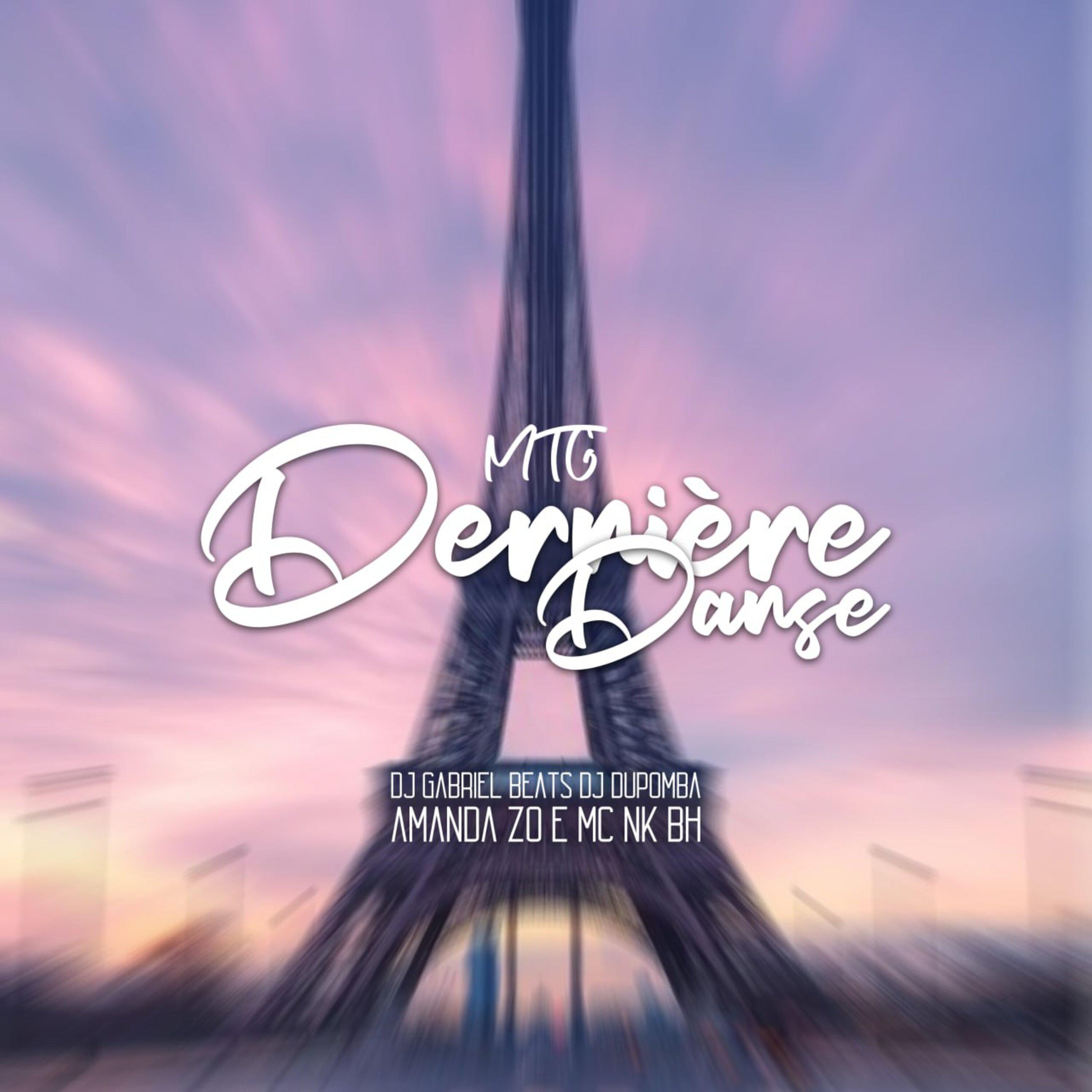 Постер альбома Mtg (Dernière Danse)
