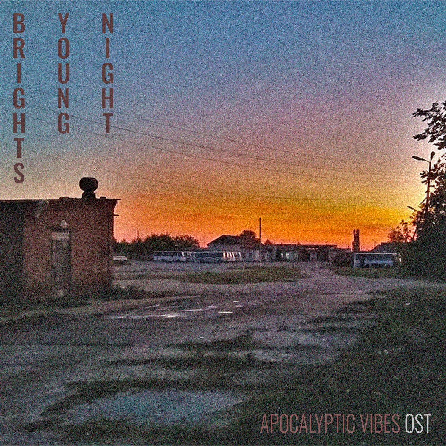 Постер альбома APOCALYPTIC VIBES OST