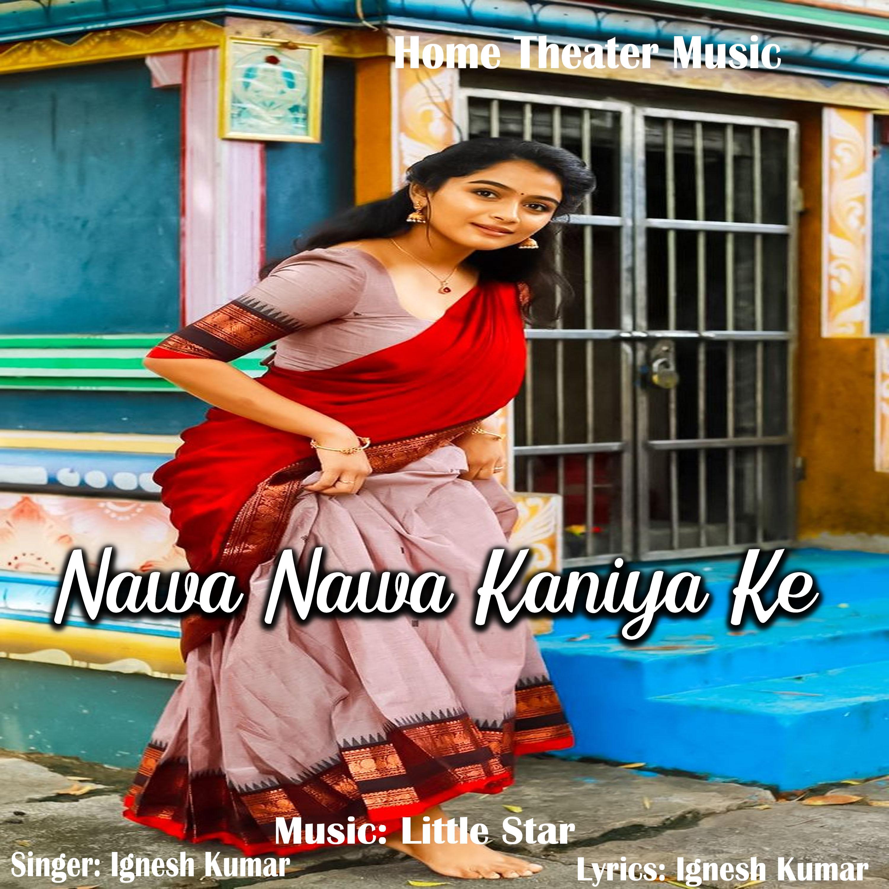 Постер альбома Nawa Nawa Kaniya Ke